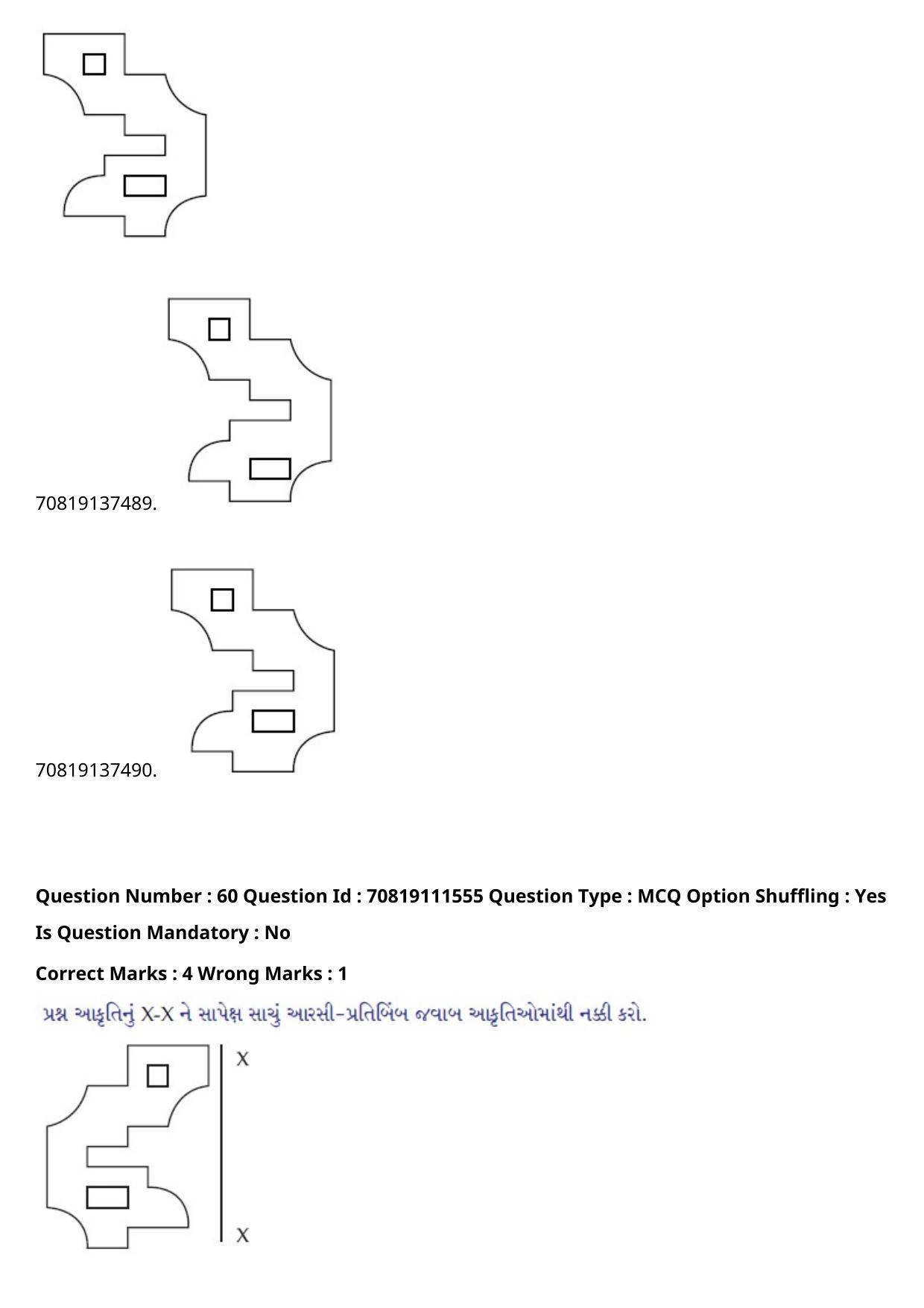 JEE Mains 2021: B.Arch Gujarati (Shift 2) 23-02-2021 Question Paper - Page 71