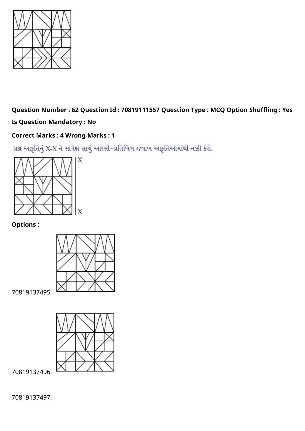 JEE Mains 2021: B.Arch Gujarati (Shift 2) 23-02-2021 Question Paper - Page 76