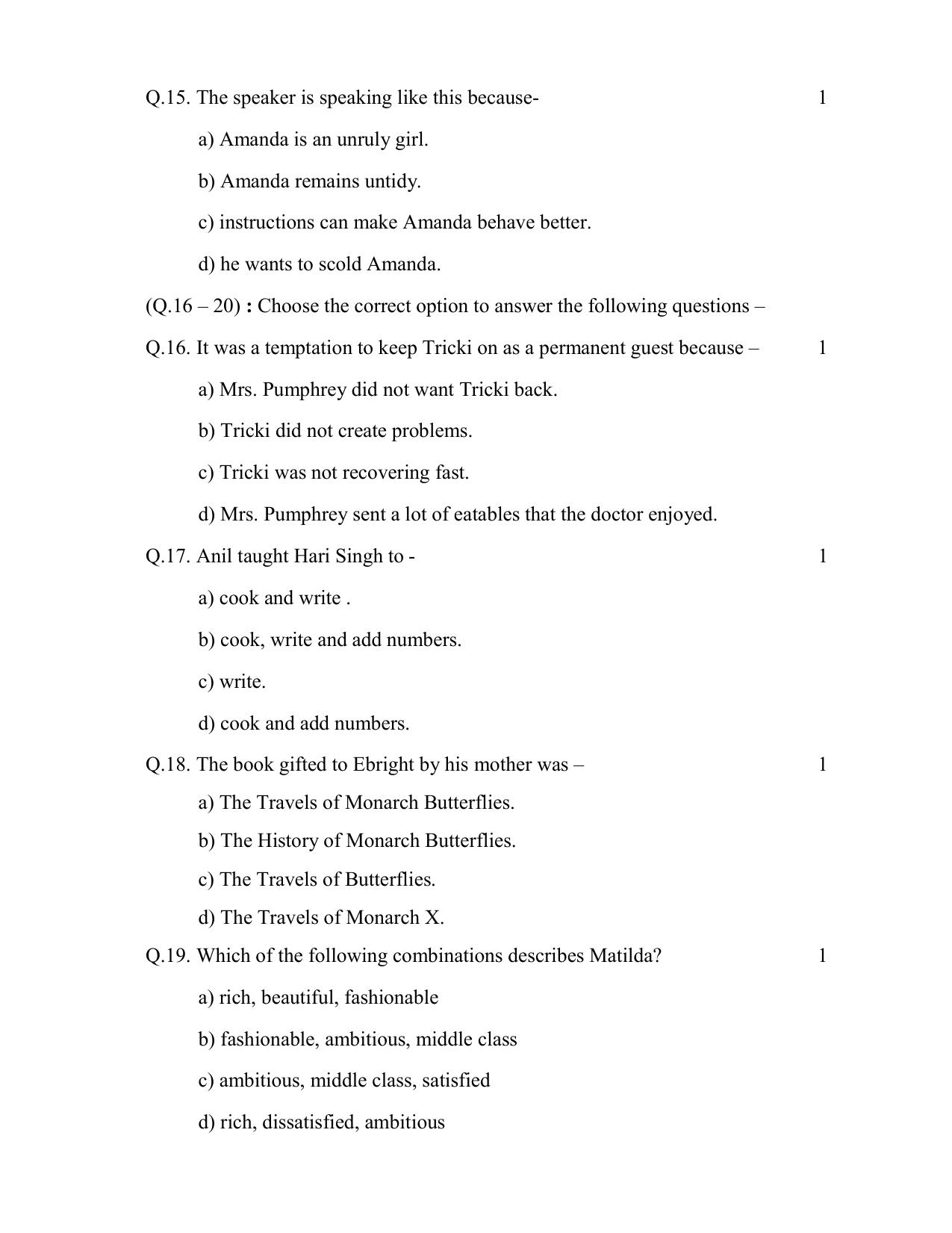 UP Board Class 10 English Model Papers 2024 - Page 5