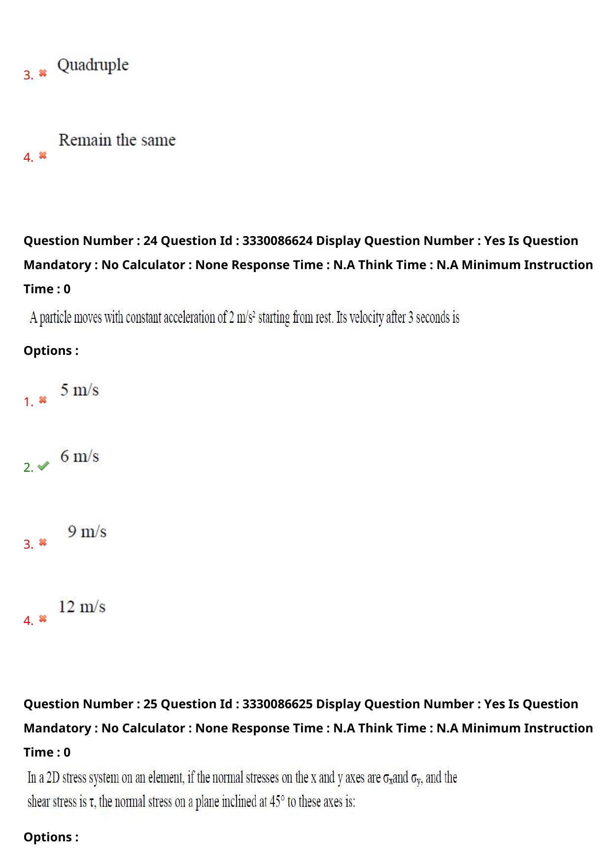AP PGECET 2024 Nano Technology Question Paper with Preliminary Key - Page 16