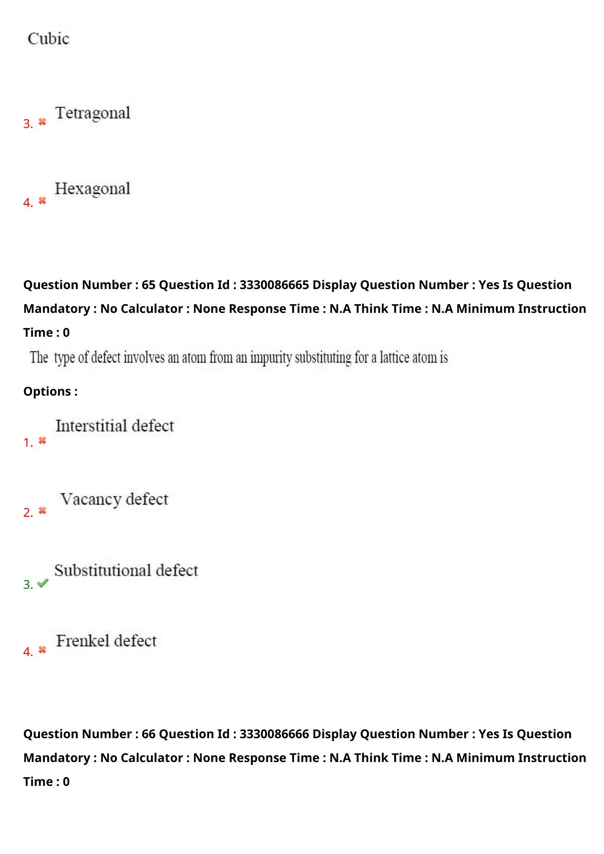 AP PGECET 2024 Nano Technology Question Paper with Preliminary Key - Page 40