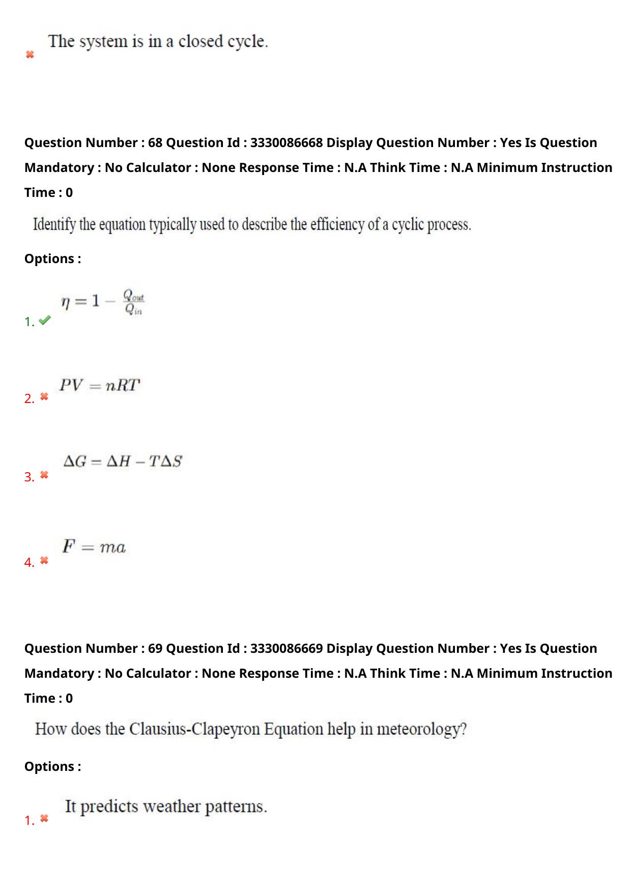 AP PGECET 2024 Nano Technology Question Paper with Preliminary Key - Page 42