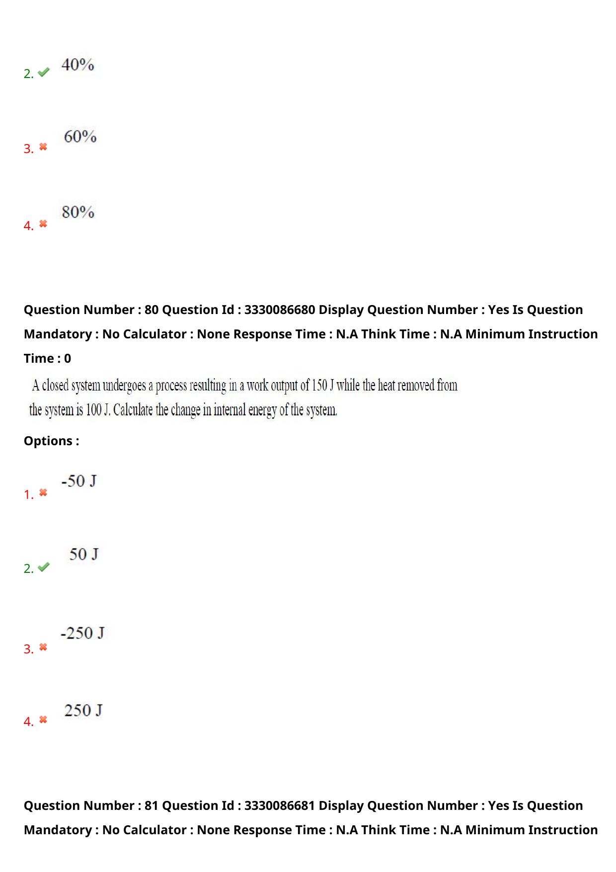 AP PGECET 2024 Nano Technology Question Paper with Preliminary Key - Page 49