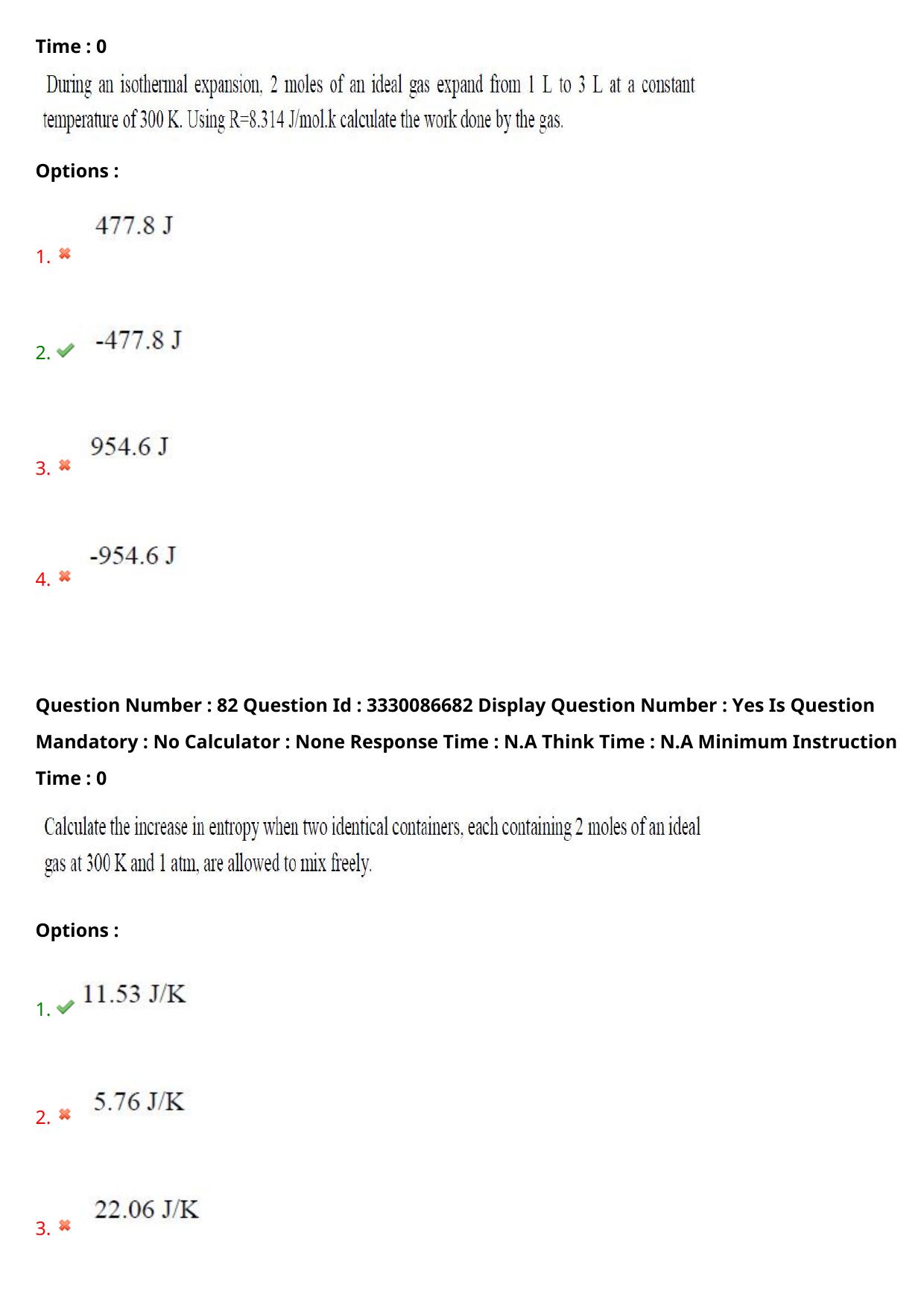 AP PGECET 2024 Nano Technology Question Paper with Preliminary Key - Page 50