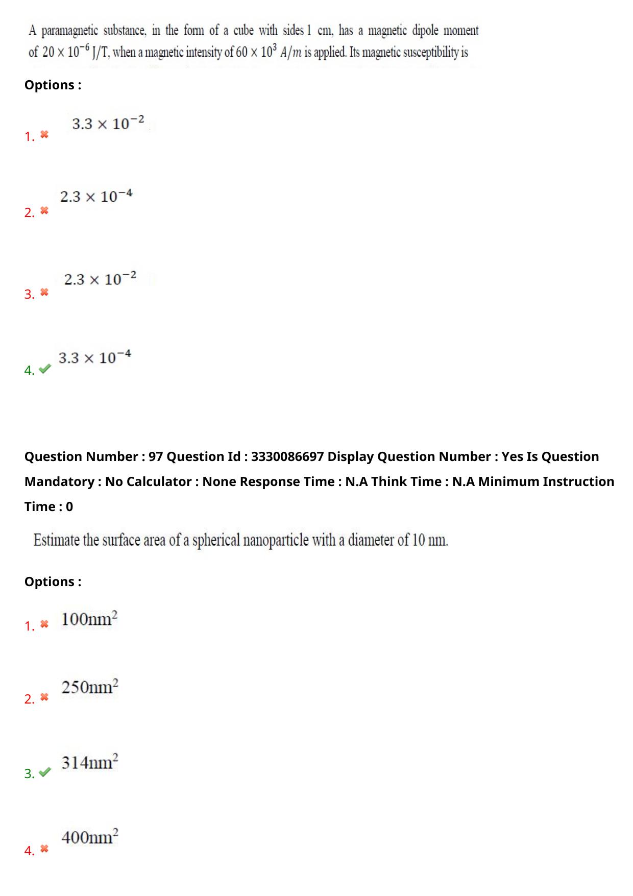 AP PGECET 2024 Nano Technology Question Paper with Preliminary Key - Page 59