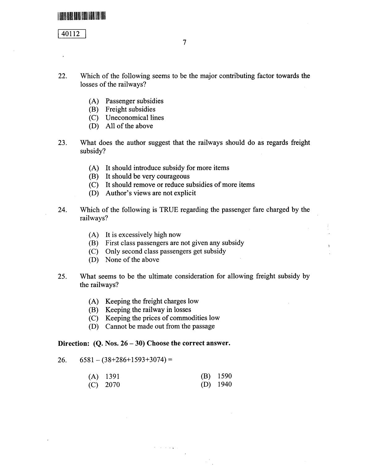 CUSAT CAT 2012 MBA Question Paper - Page 7