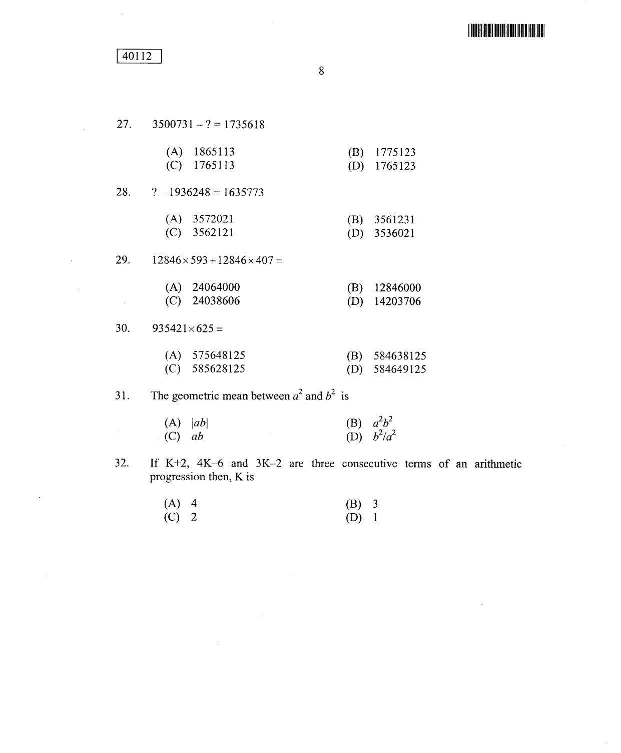 CUSAT CAT 2012 MBA Question Paper - Page 8