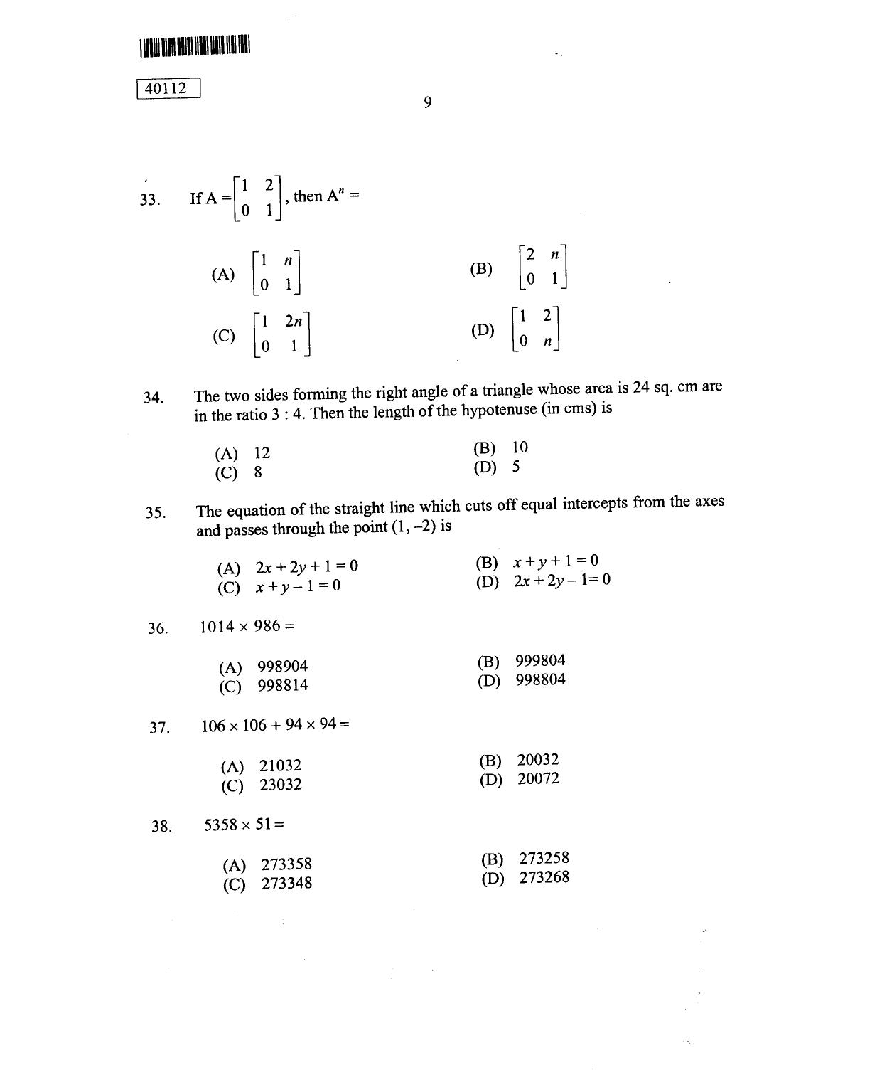 CUSAT CAT 2012 MBA Question Paper - Page 9