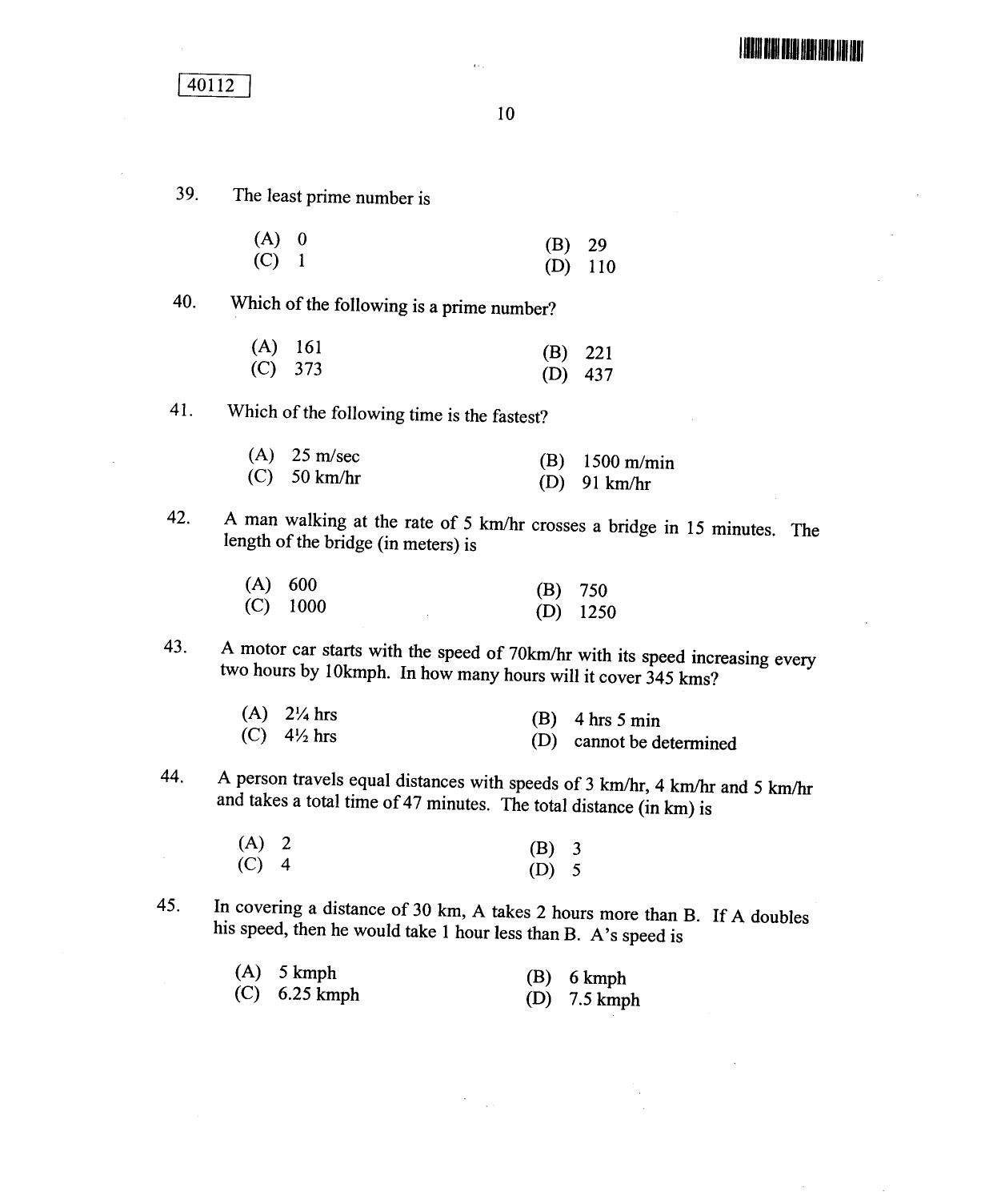 CUSAT CAT 2012 MBA Question Paper - Page 10
