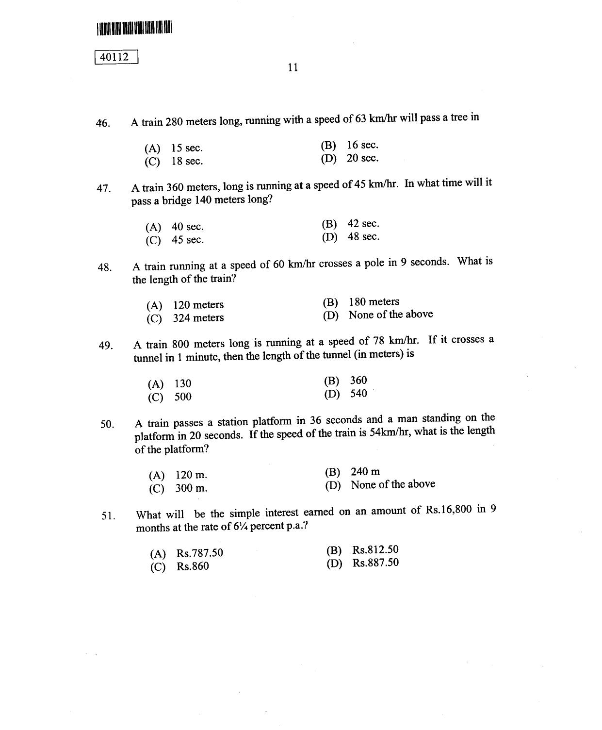CUSAT CAT 2012 MBA Question Paper - Page 11