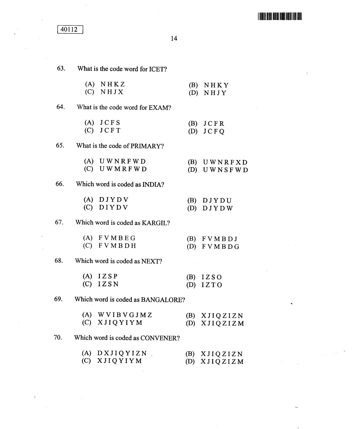 CUSAT CAT 2012 MBA Question Paper - Page 14