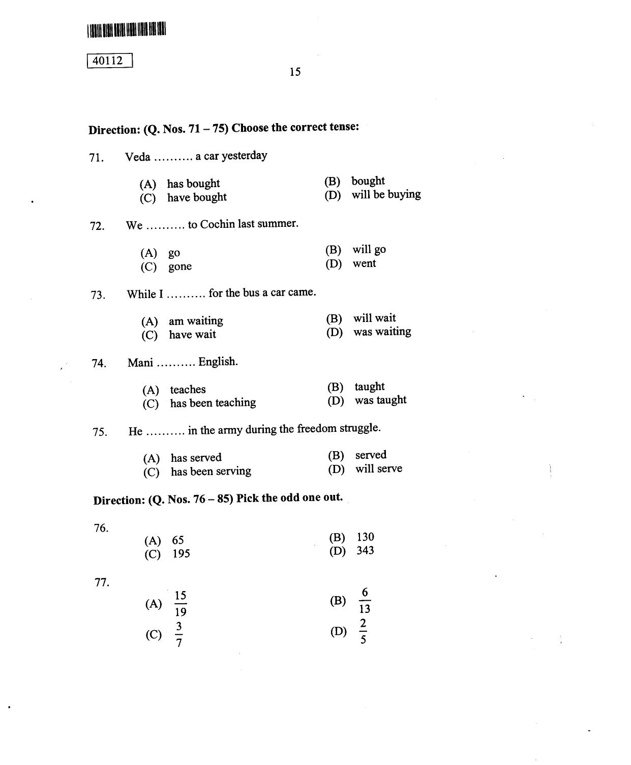 CUSAT CAT 2012 MBA Question Paper - Page 15
