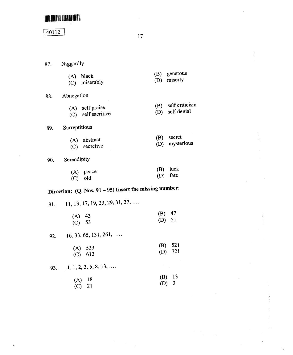 CUSAT CAT 2012 MBA Question Paper - Page 17