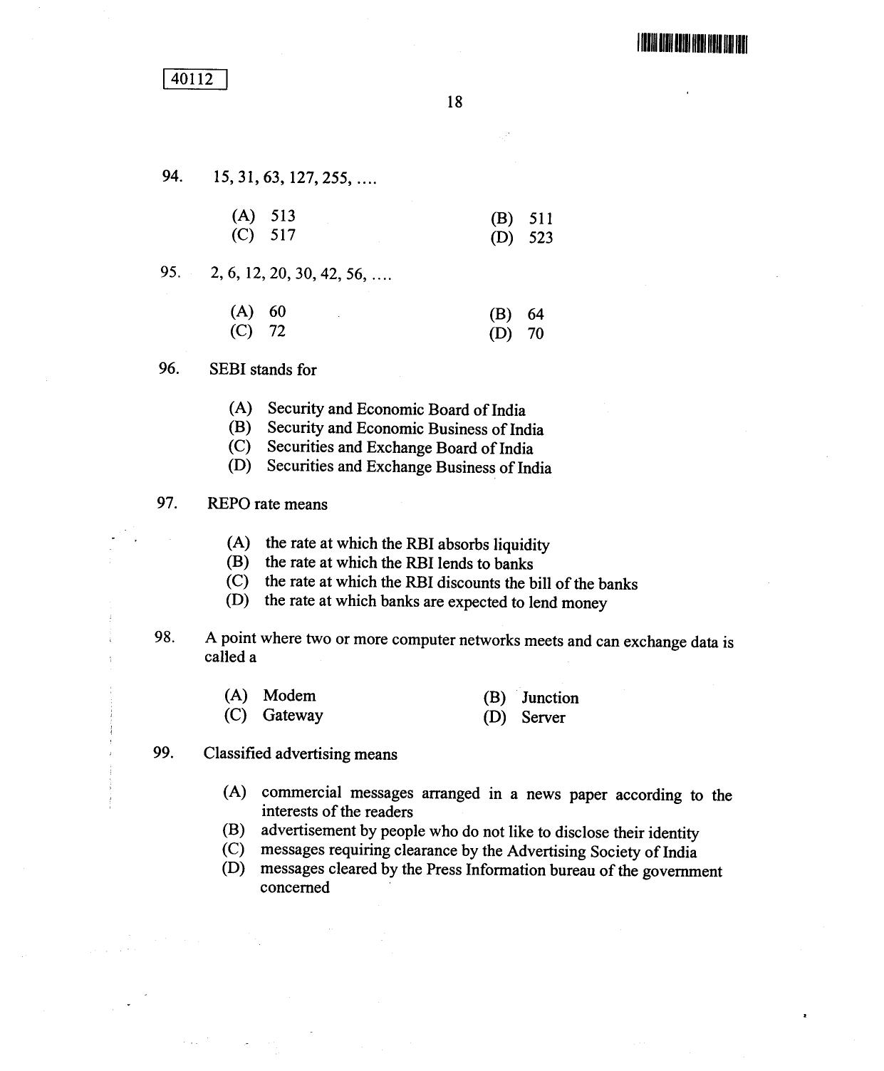 CUSAT CAT 2012 MBA Question Paper - Page 18