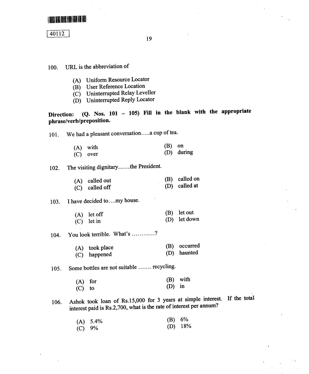 CUSAT CAT 2012 MBA Question Paper - Page 19