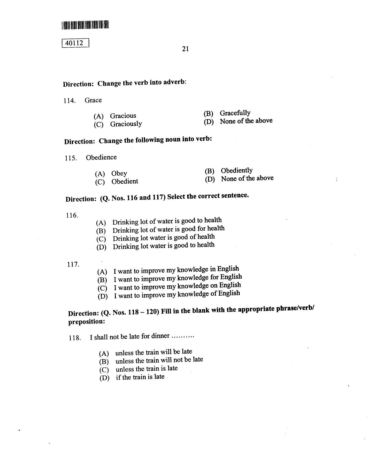 CUSAT CAT 2012 MBA Question Paper - Page 21