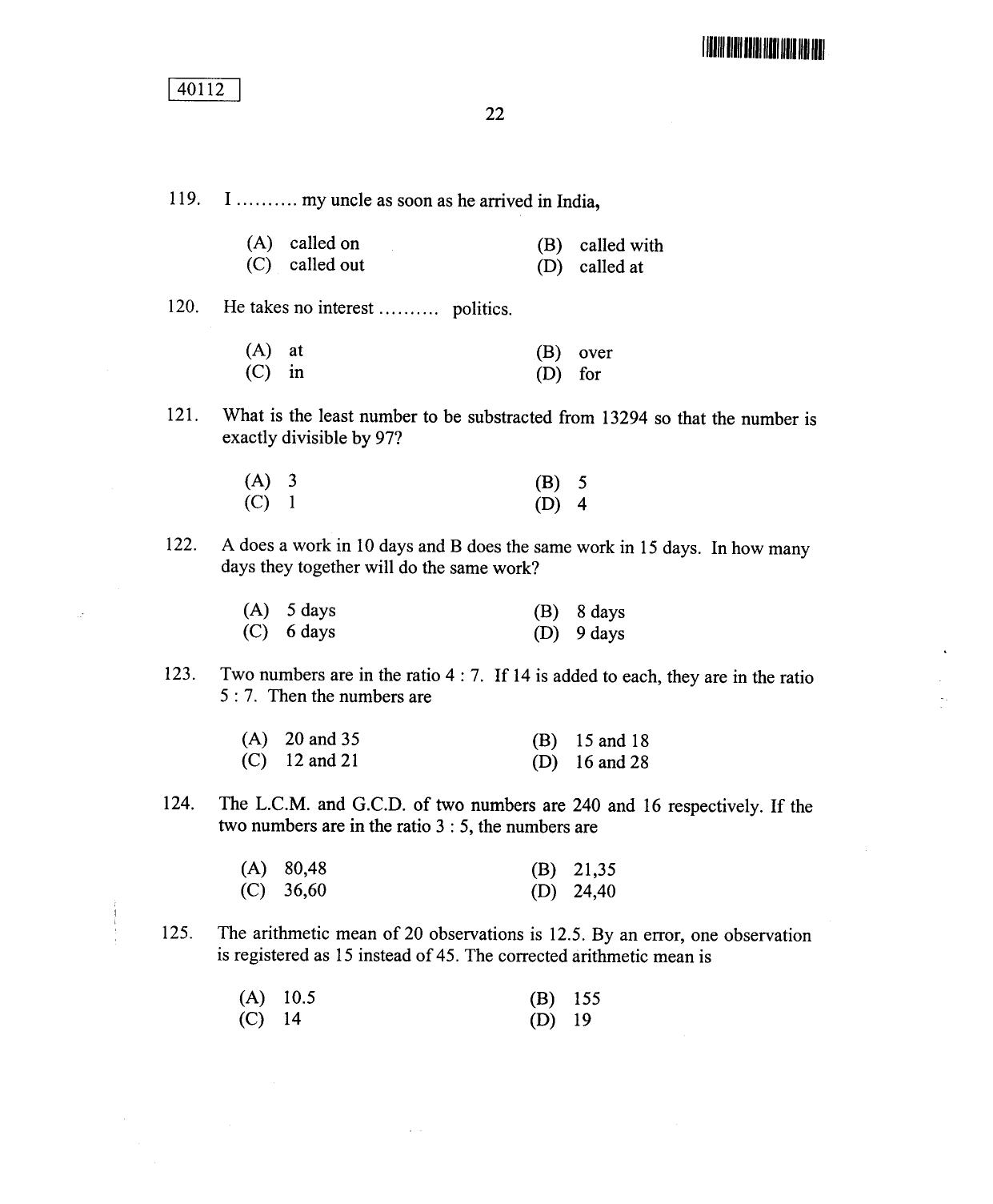 CUSAT CAT 2012 MBA Question Paper - Page 22