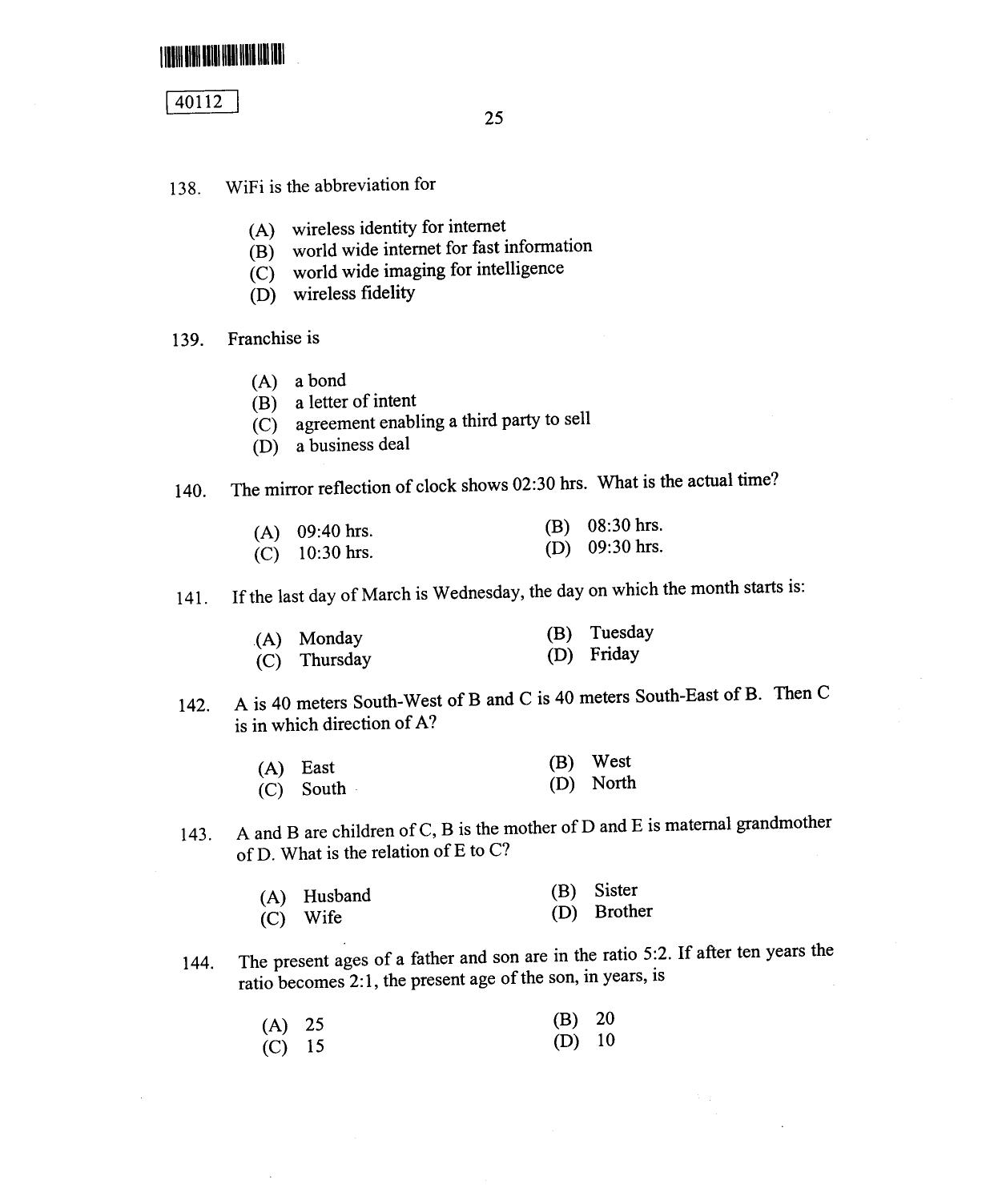 CUSAT CAT 2012 MBA Question Paper - Page 25