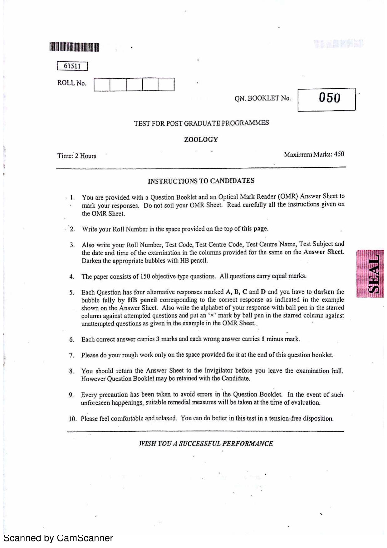 CUSAT CAT 2011 Zoology Question Paper - Page 1