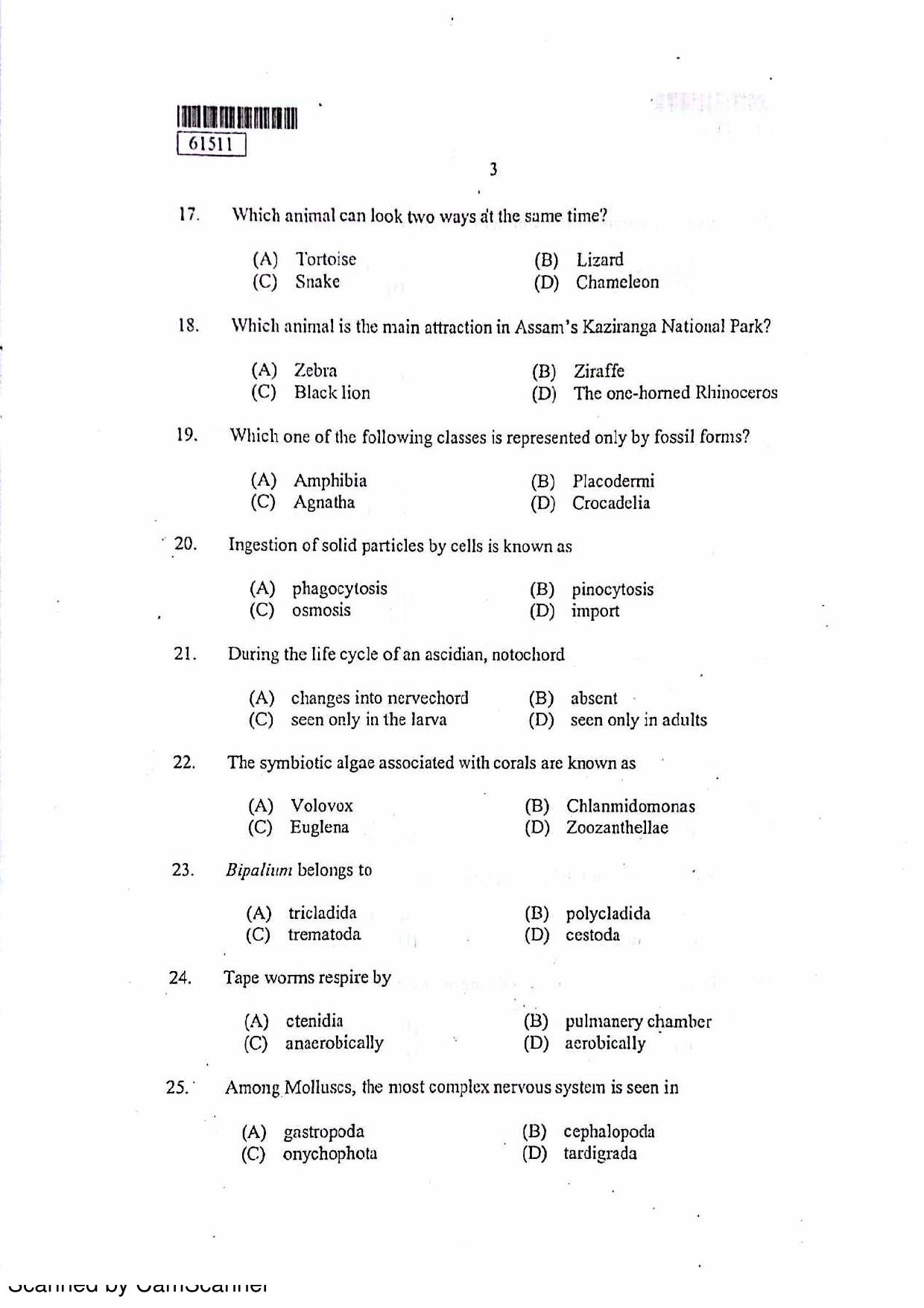 CUSAT CAT 2011 Zoology Question Paper - Page 4