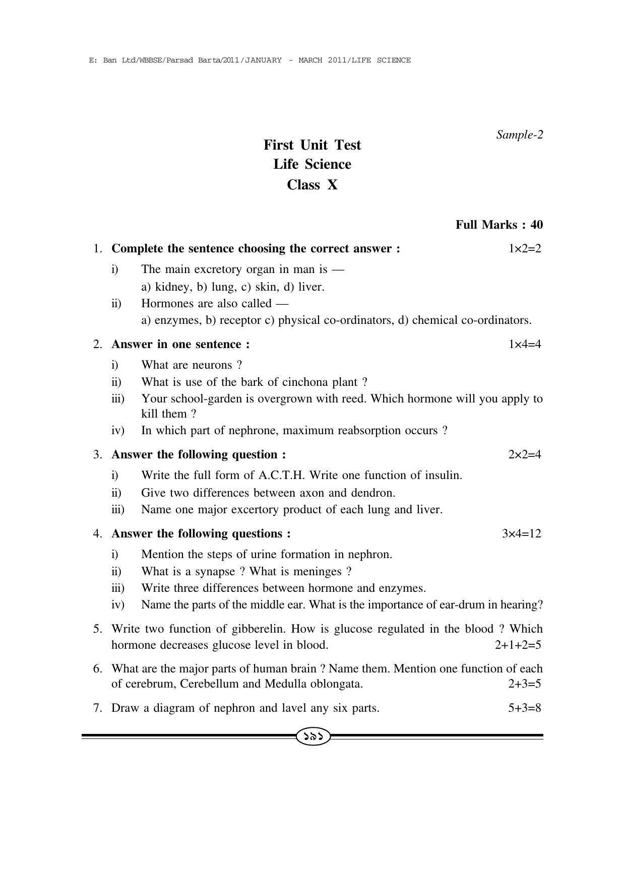 WBBSE Class X Syllabus (Life Science) - Page 18