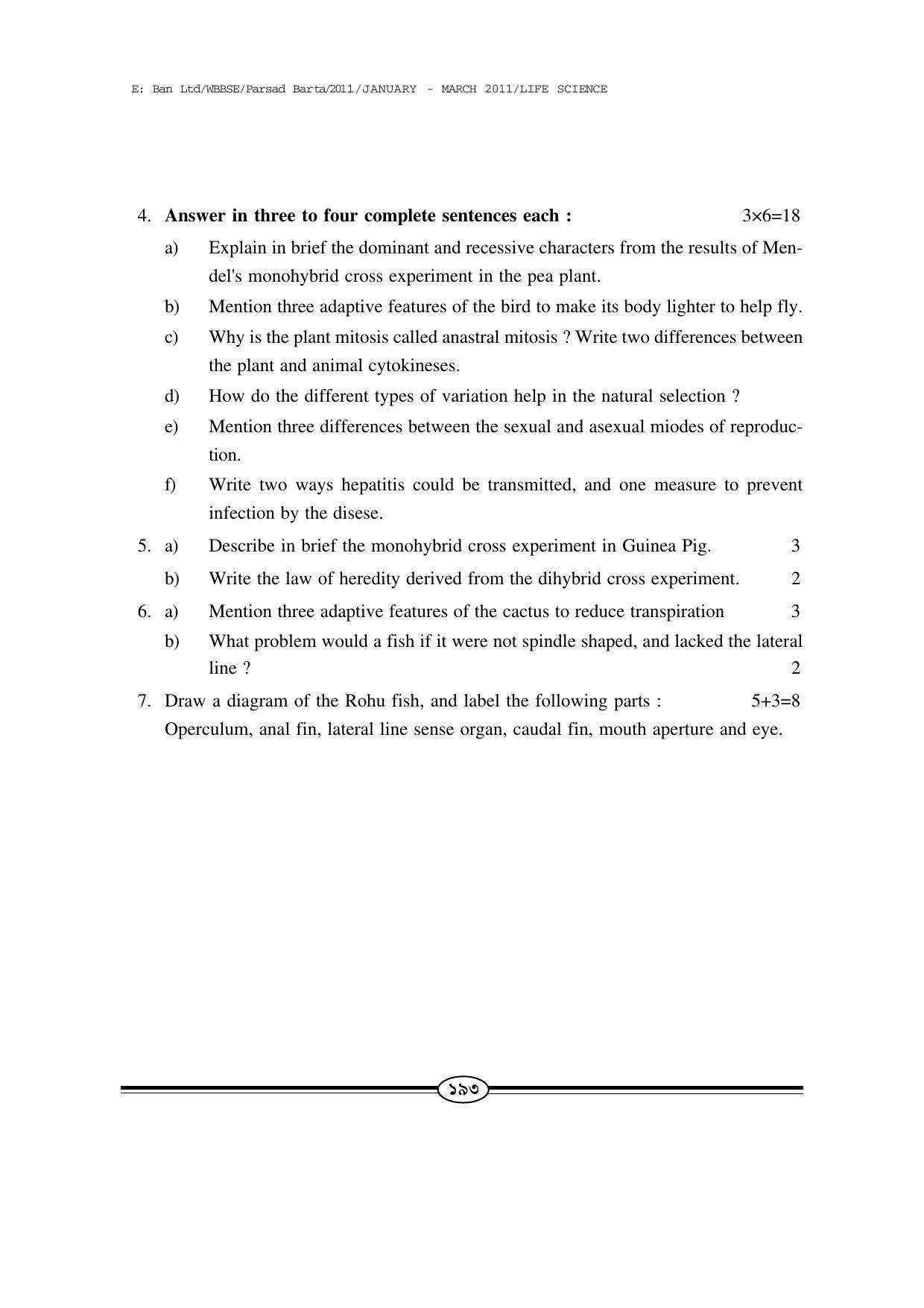 WBBSE Class X Syllabus (Life Science) - Page 20