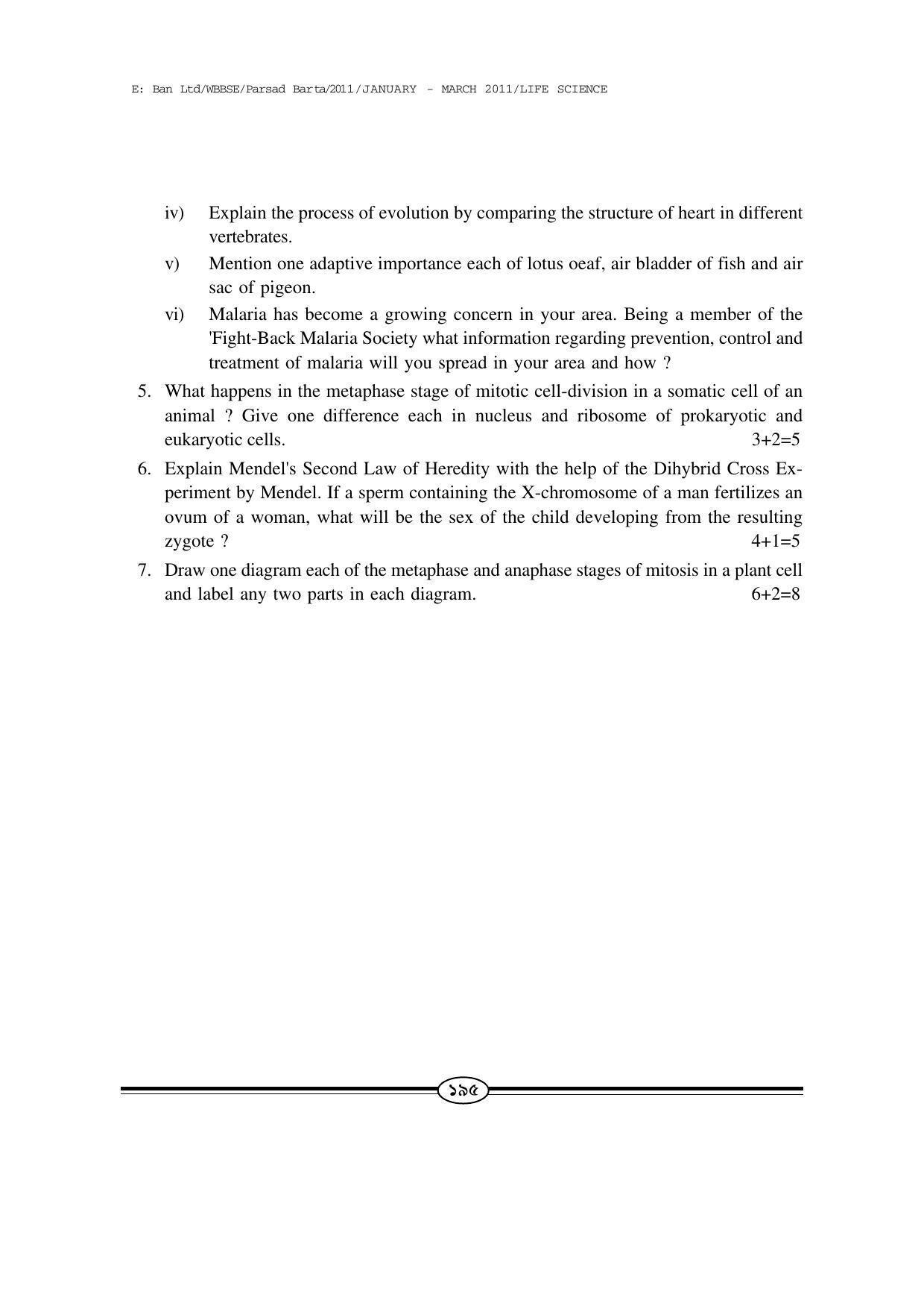 WBBSE Class X Syllabus (Life Science) - Page 22