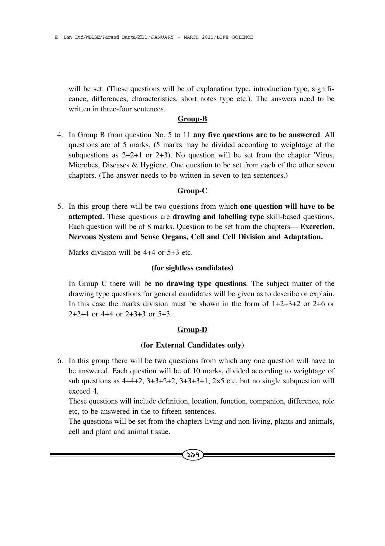 WBBSE Class X Syllabus (Life Science) - Page 24