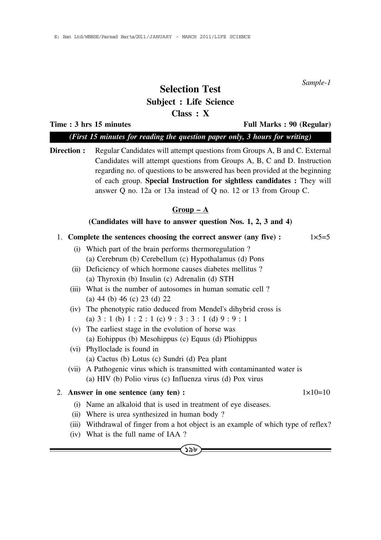 WBBSE Class X Syllabus (Life Science) - Page 25