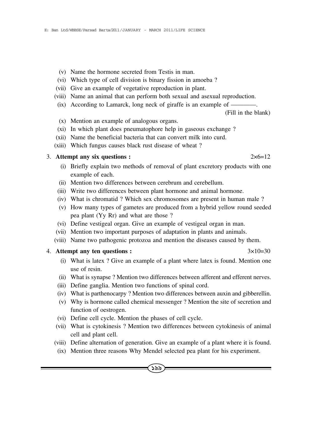 WBBSE Class X Syllabus (Life Science) - Page 26