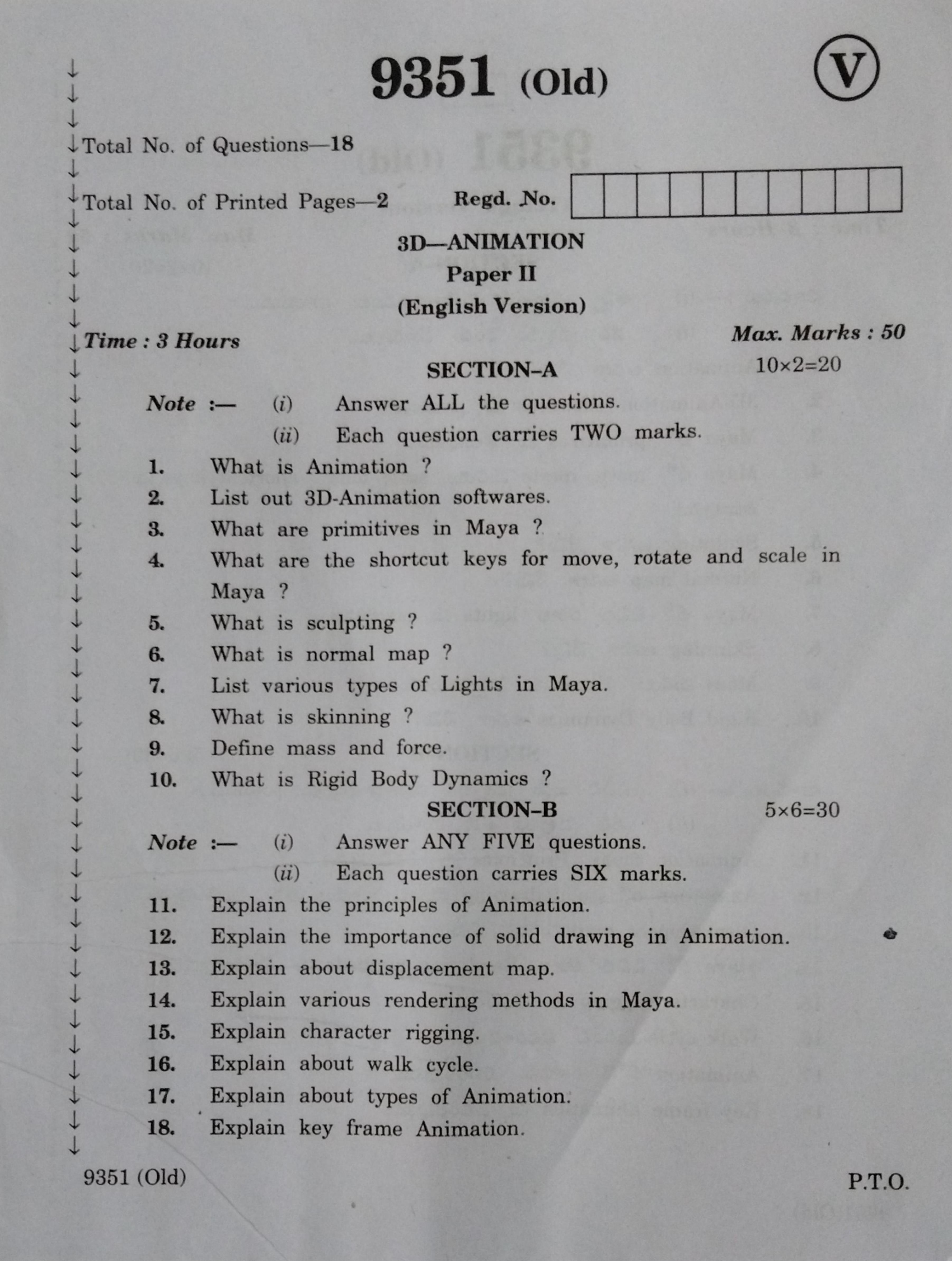 AP Inter 2nd Year Vocational Question Paper March - 2020 - 3D Animation -  II (old) - IndCareer Docs