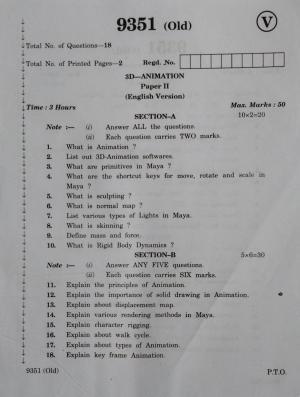 AP Inter 2nd Year Vocational Question Paper March - 2020 - 3D Animation - II (old)