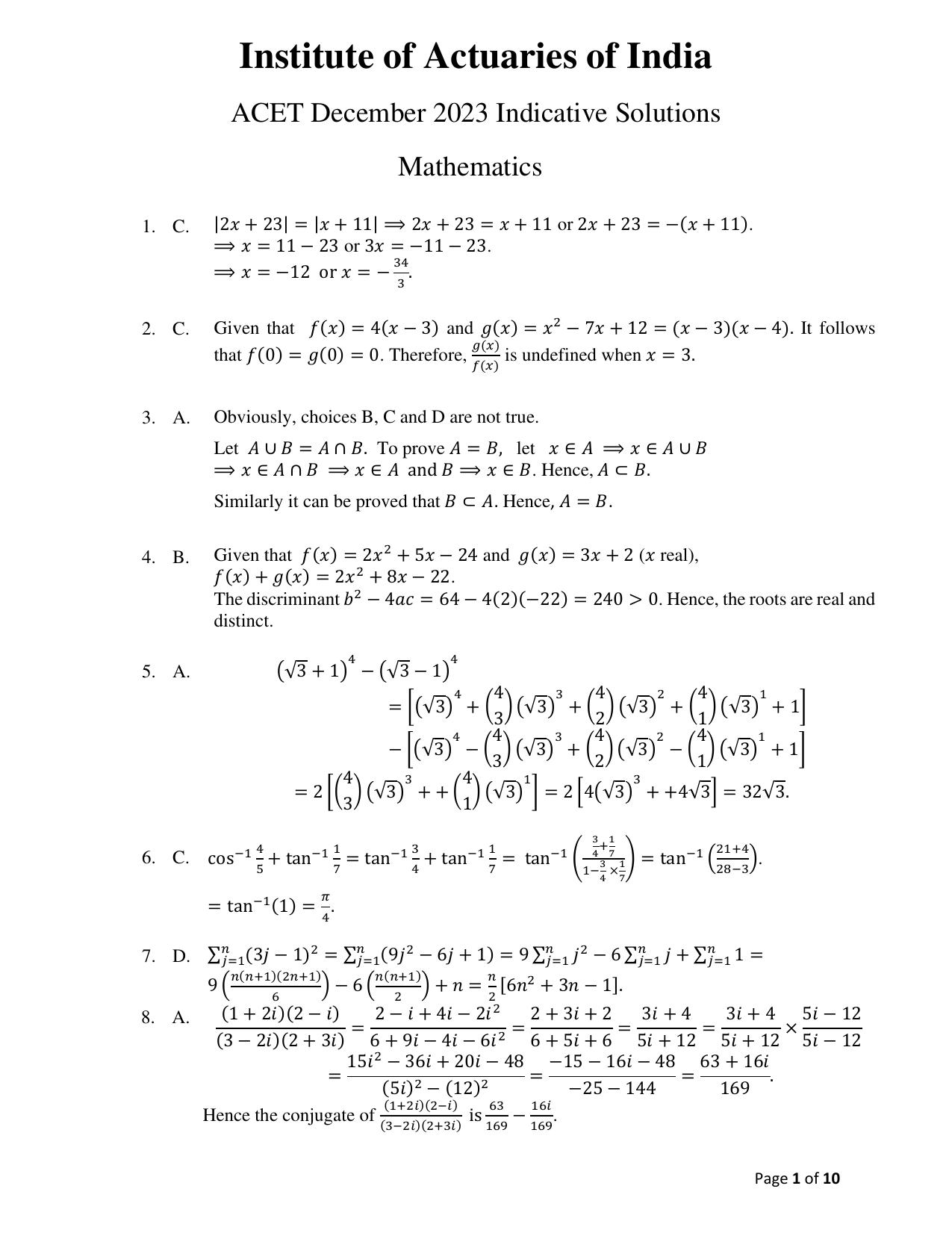 ACET December 2023 Question Paper Indicative Solution - Page 1