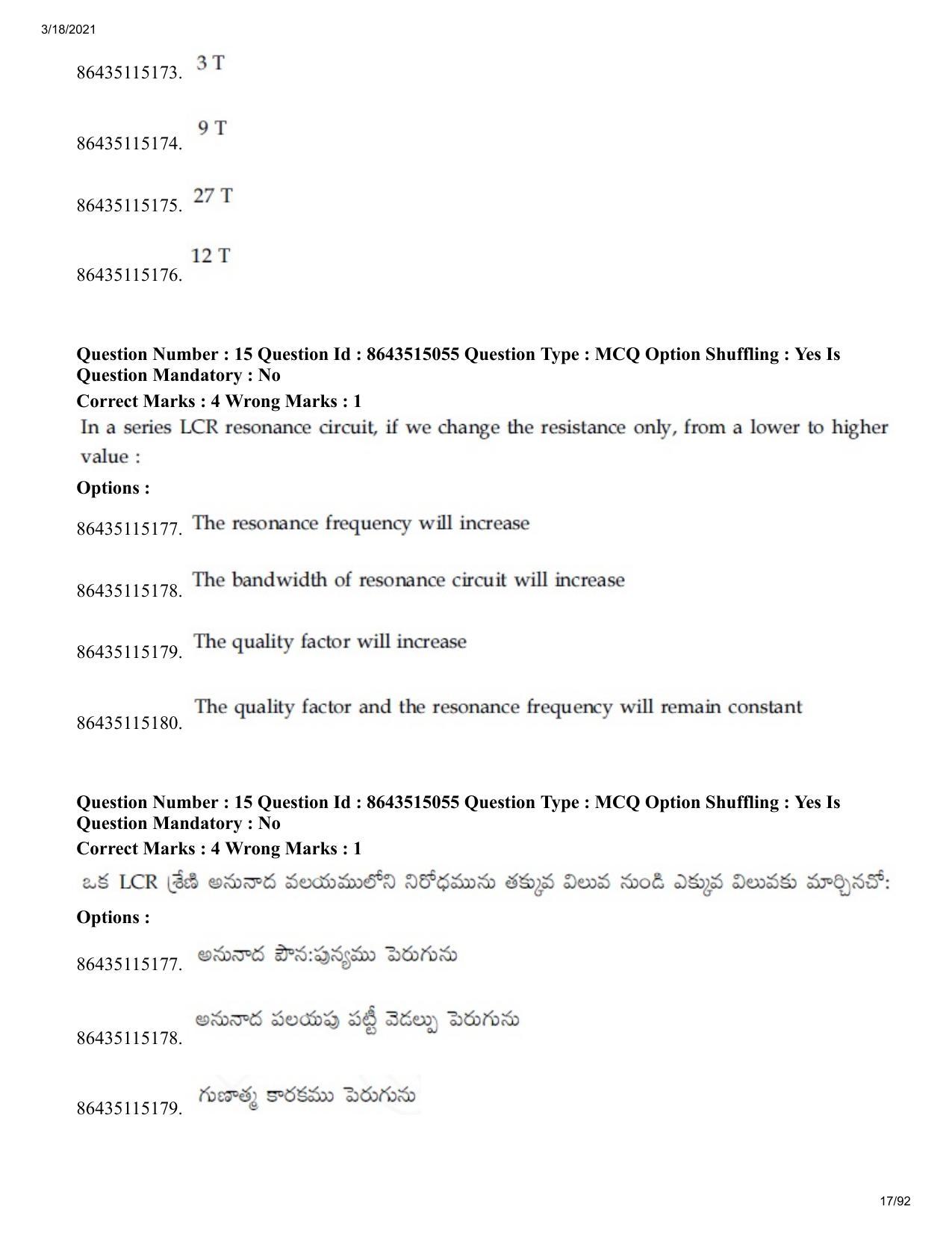 JEE Mains 2021: BTech ETE (Shift 1) 18-03-2021 Question Paper - Page 17