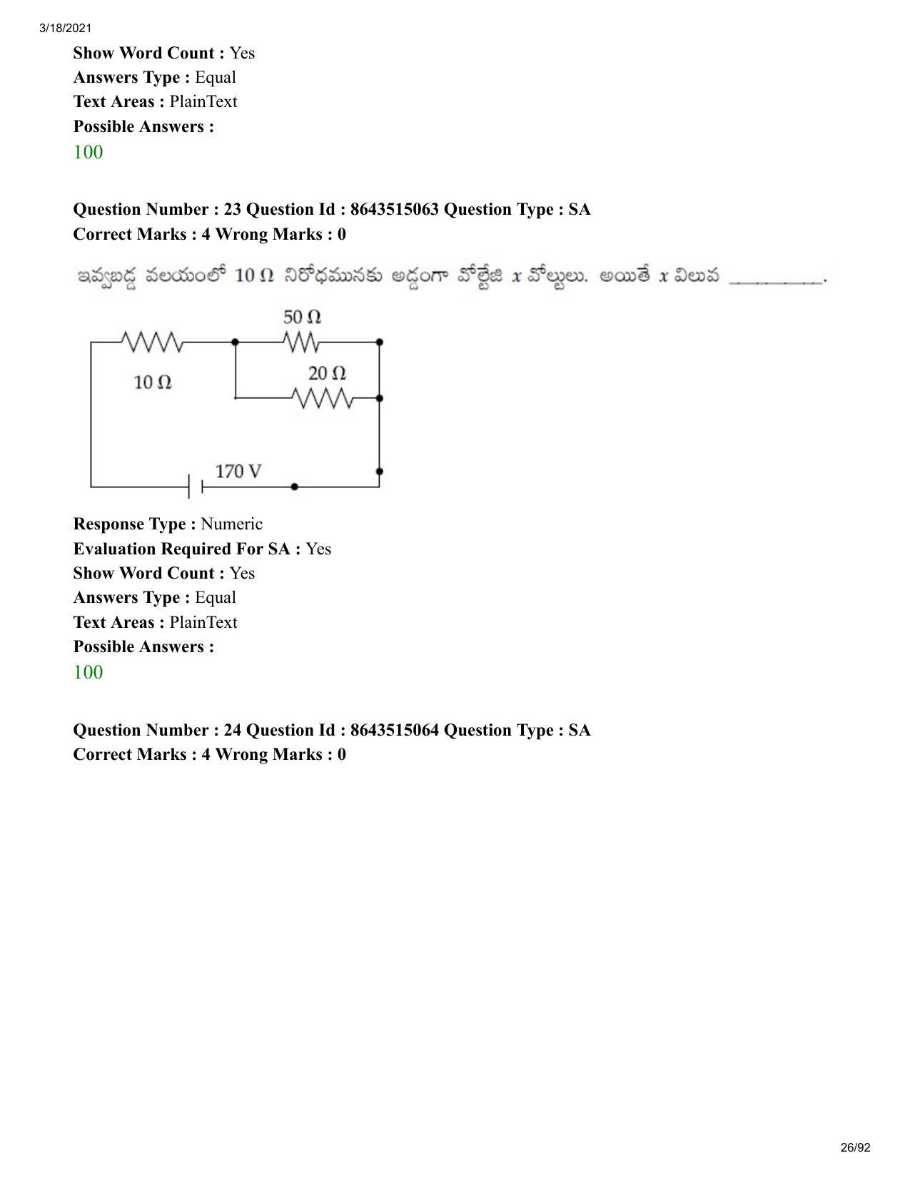 JEE Mains 2021: BTech ETE (Shift 1) 18-03-2021 Question Paper - Page 26