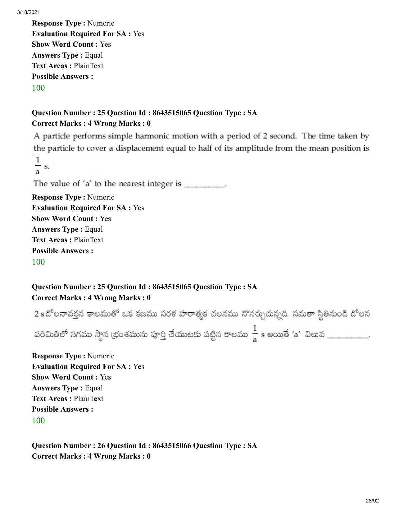 JEE Mains 2021: BTech ETE (Shift 1) 18-03-2021 Question Paper - Page 28