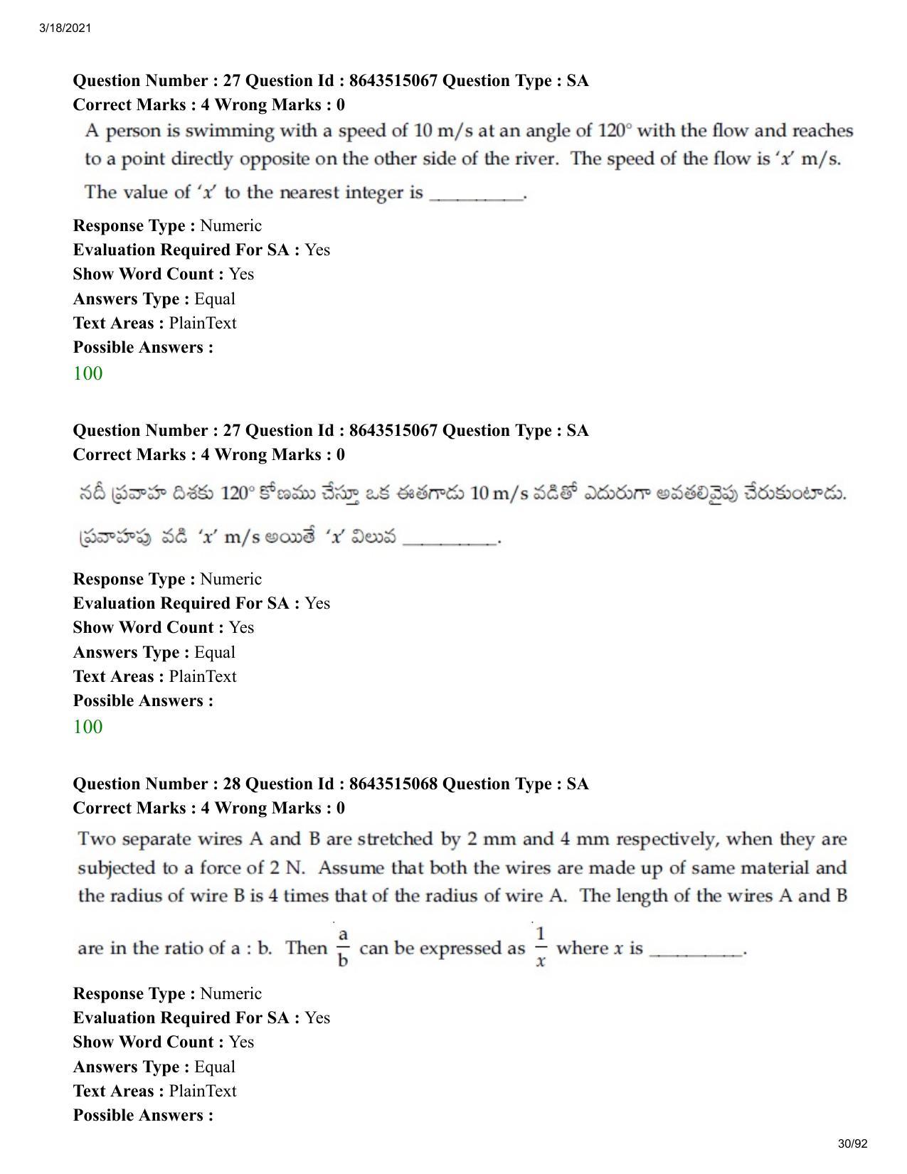 JEE Mains 2021: BTech ETE (Shift 1) 18-03-2021 Question Paper - Page 30