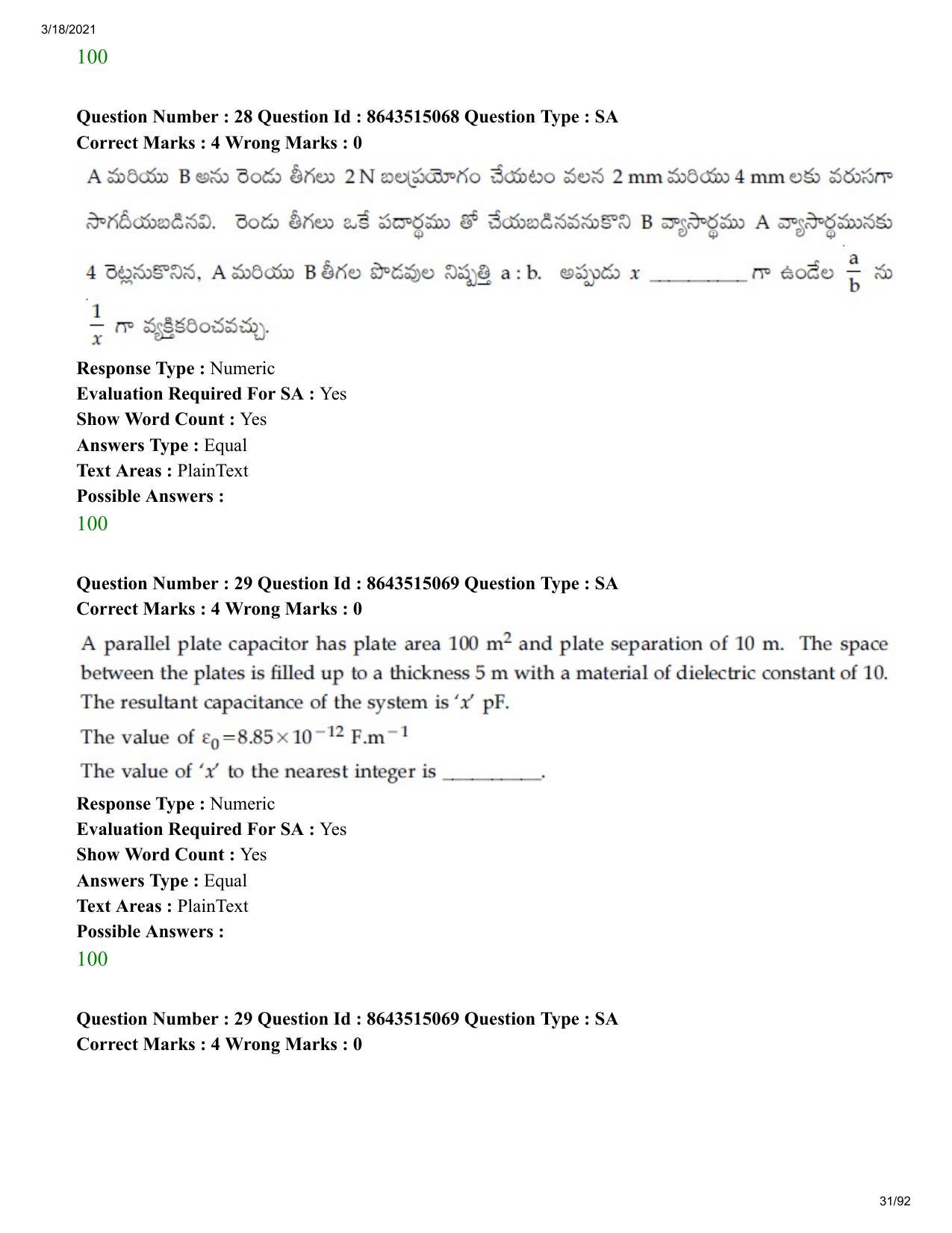 JEE Mains 2021: BTech ETE (Shift 1) 18-03-2021 Question Paper - Page 31