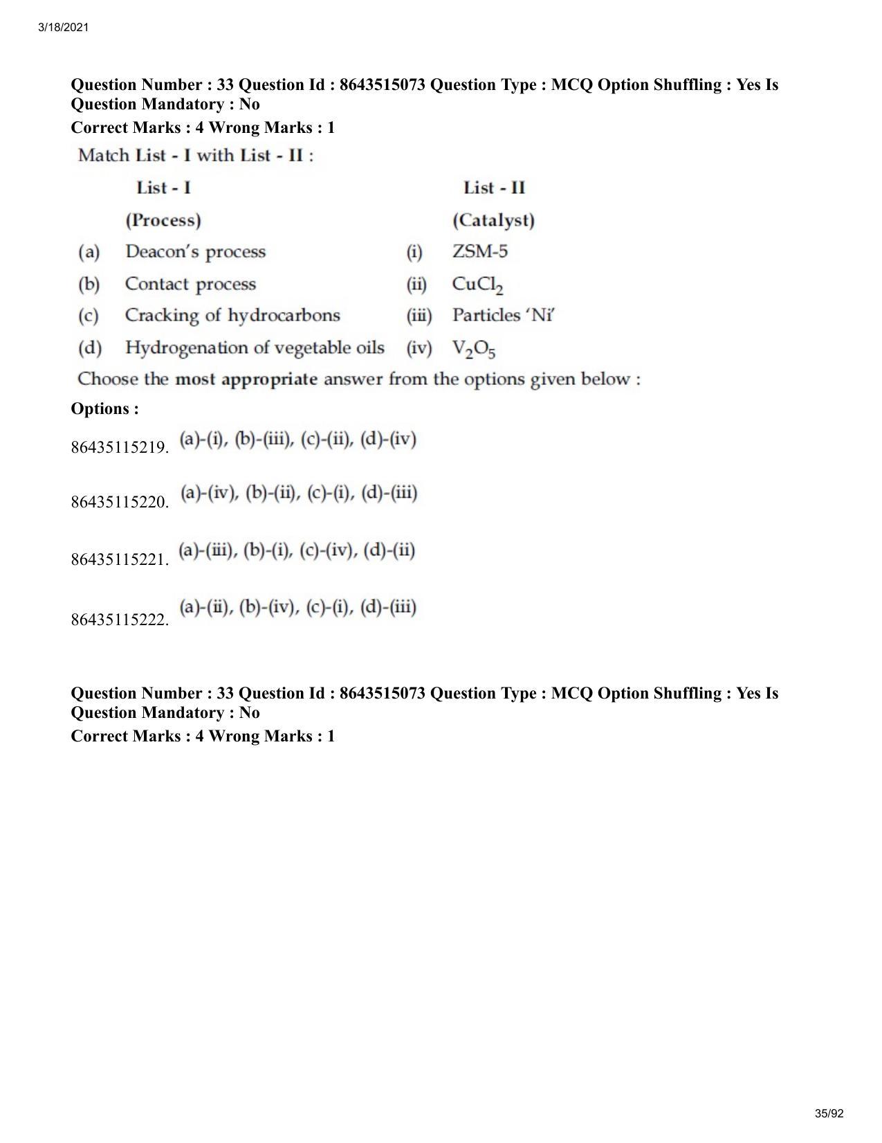 JEE Mains 2021: BTech ETE (Shift 1) 18-03-2021 Question Paper - Page 35