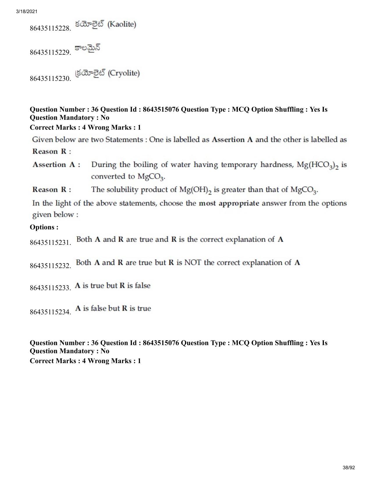JEE Mains 2021: BTech ETE (Shift 1) 18-03-2021 Question Paper - Page 38