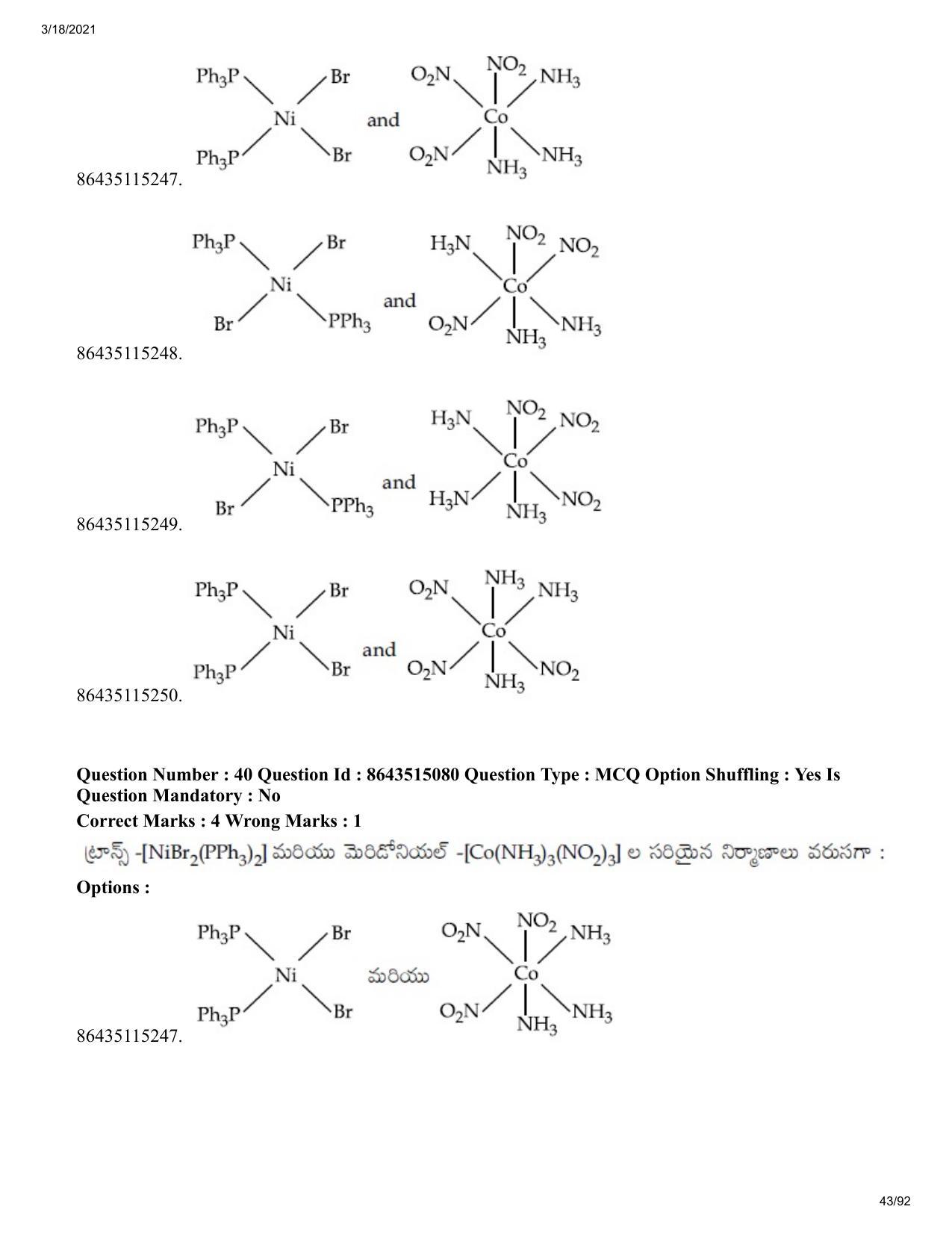 JEE Mains 2021: BTech ETE (Shift 1) 18-03-2021 Question Paper - Page 43
