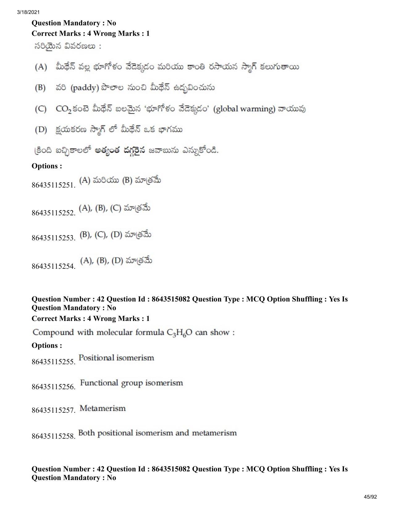 JEE Mains 2021: BTech ETE (Shift 1) 18-03-2021 Question Paper - Page 45
