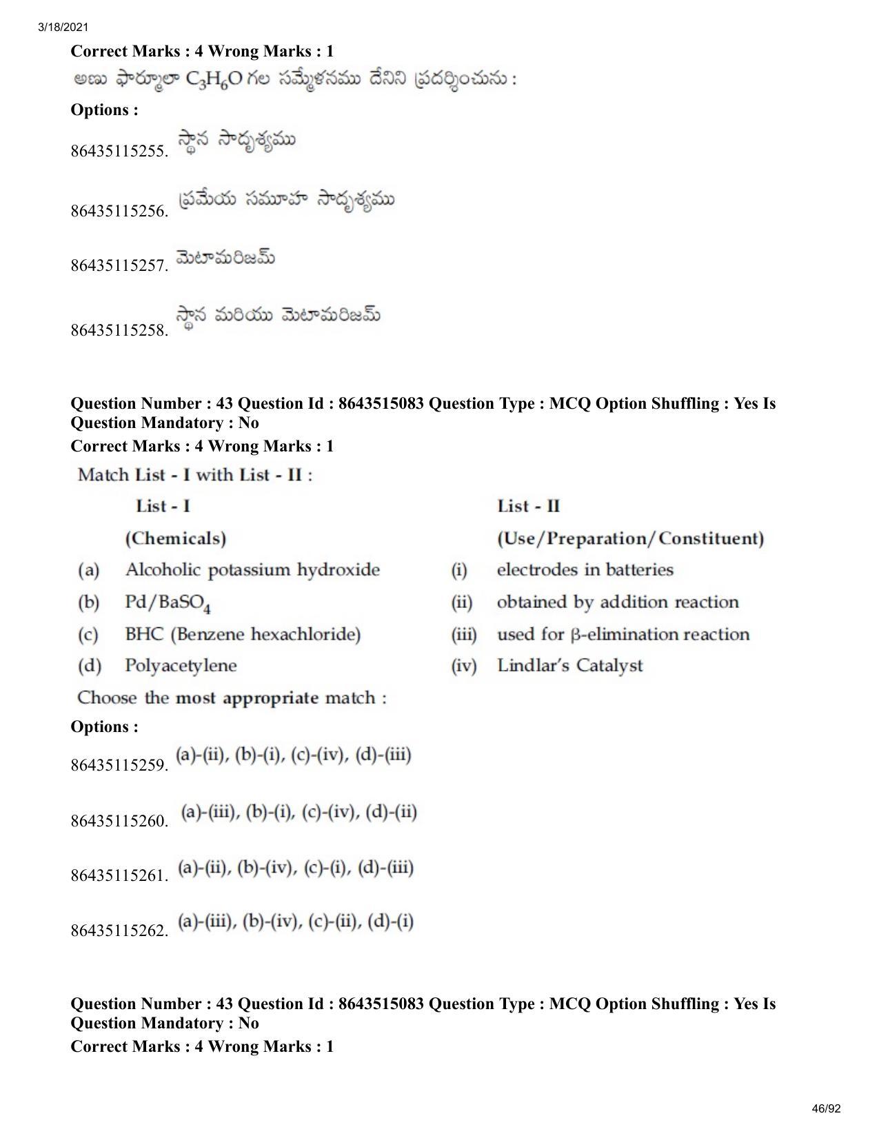 JEE Mains 2021: BTech ETE (Shift 1) 18-03-2021 Question Paper - Page 46