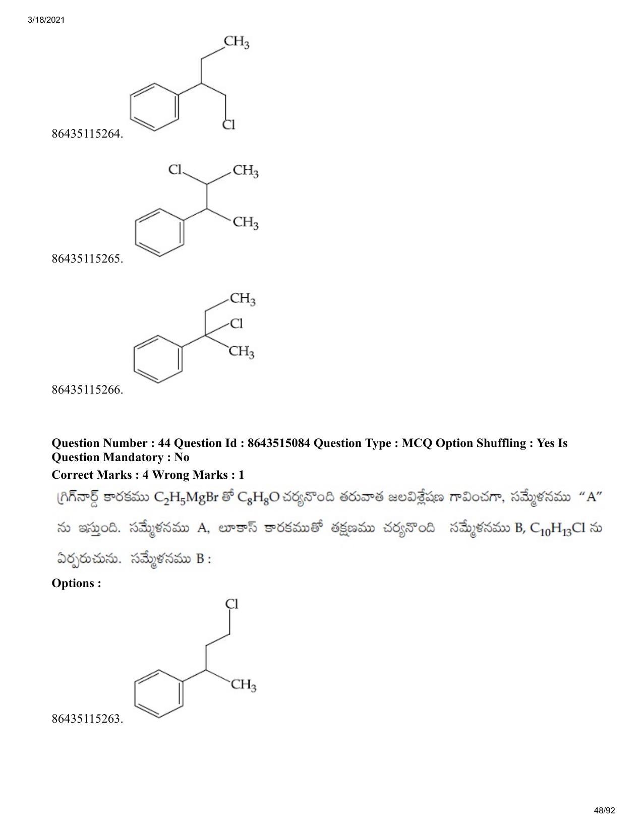 JEE Mains 2021: BTech ETE (Shift 1) 18-03-2021 Question Paper - Page 48