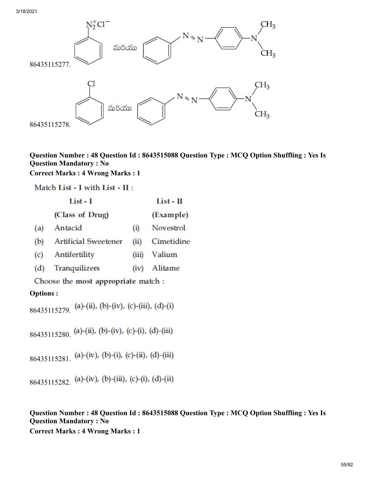 JEE Mains 2021: BTech ETE (Shift 1) 18-03-2021 Question Paper - Page 55