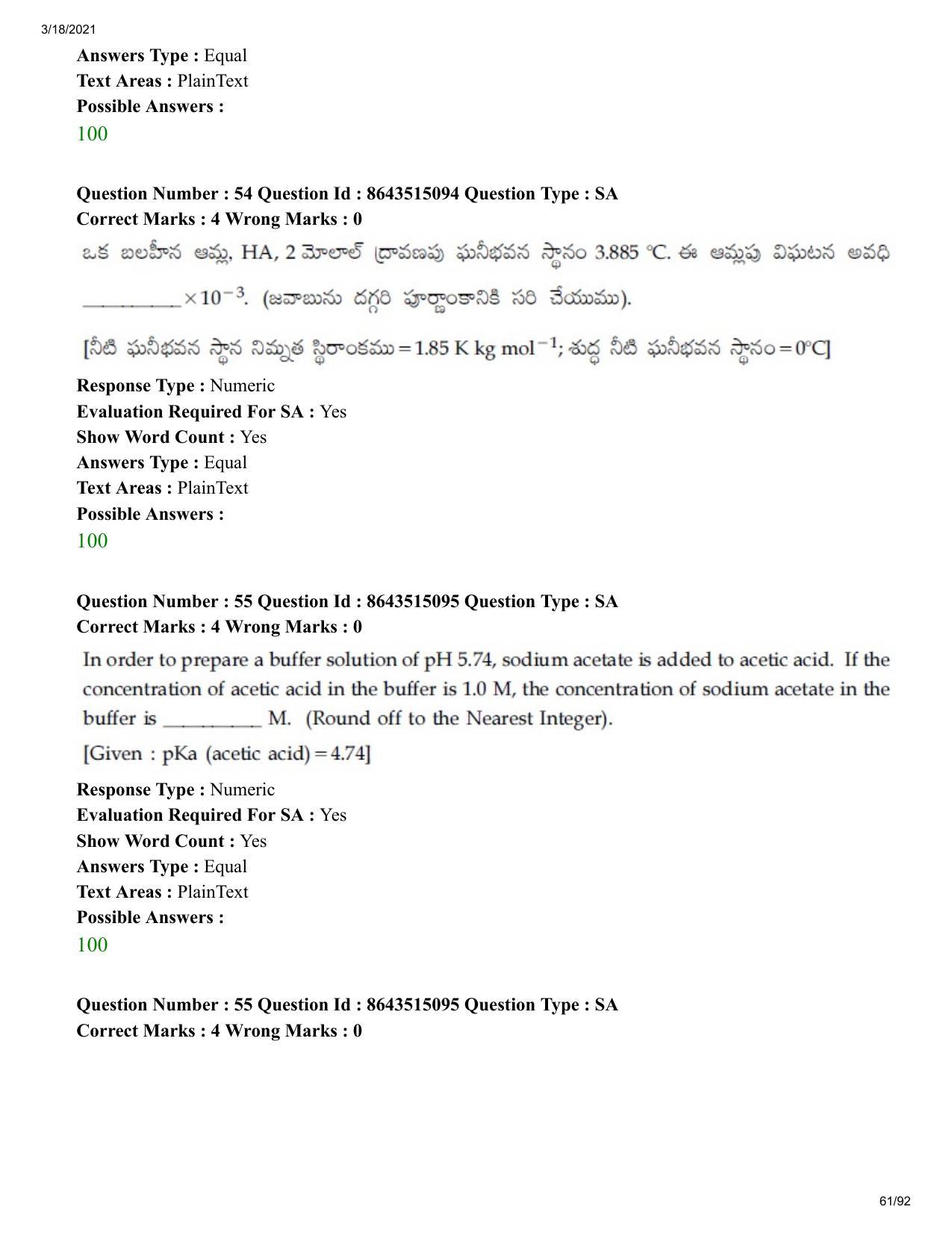 JEE Mains 2021: BTech ETE (Shift 1) 18-03-2021 Question Paper - Page 61