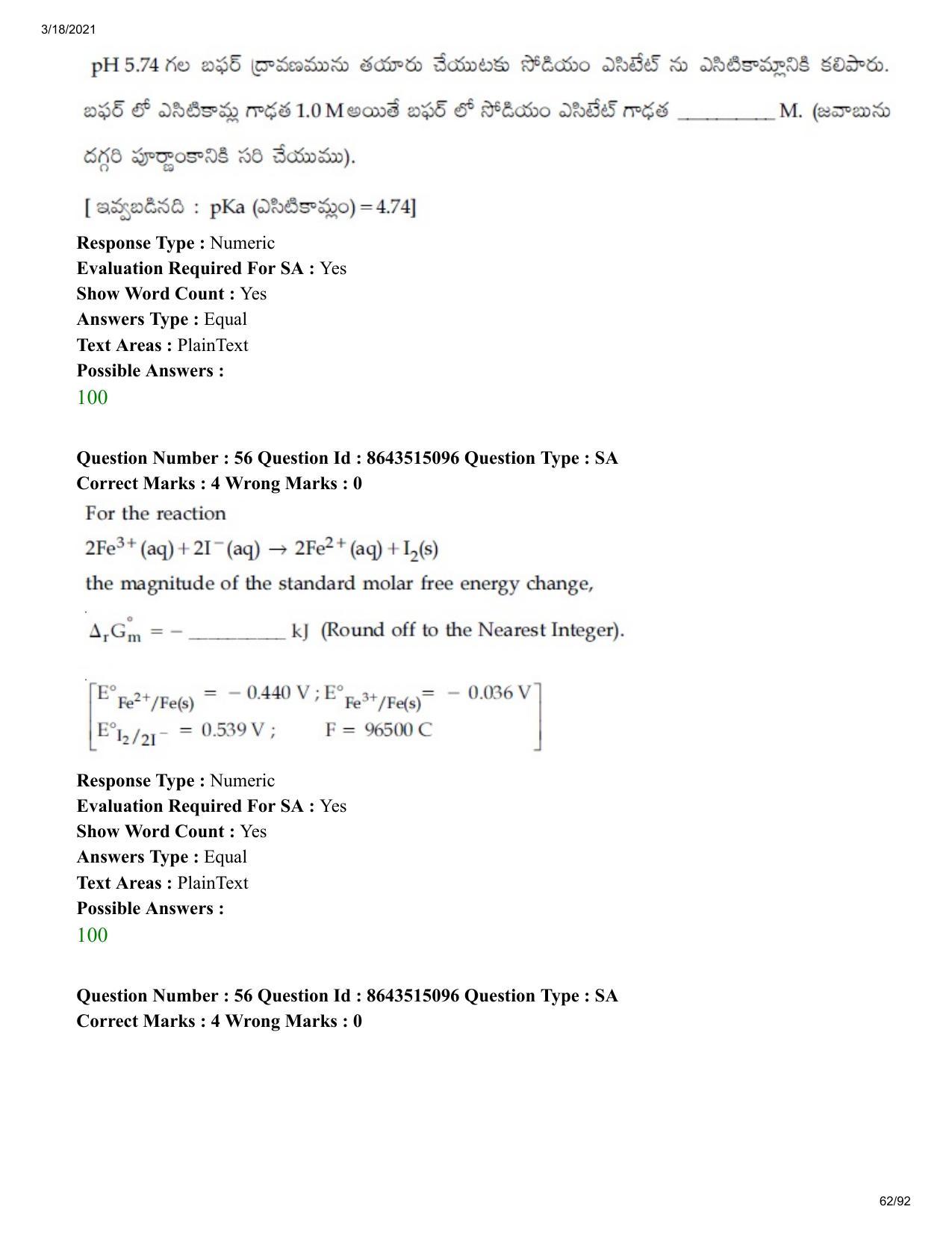 JEE Mains 2021: BTech ETE (Shift 1) 18-03-2021 Question Paper - Page 62