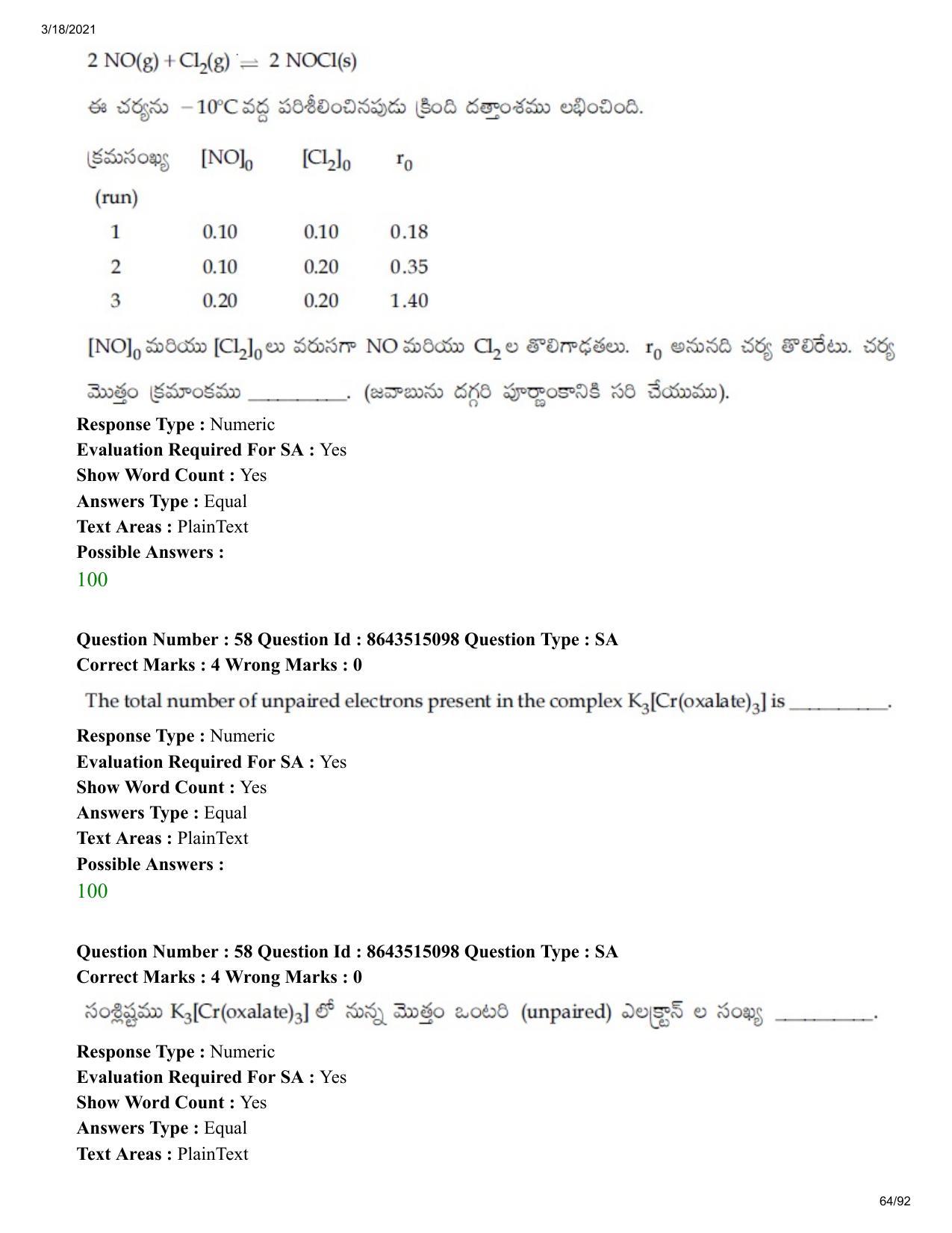 JEE Mains 2021: BTech ETE (Shift 1) 18-03-2021 Question Paper - Page 64