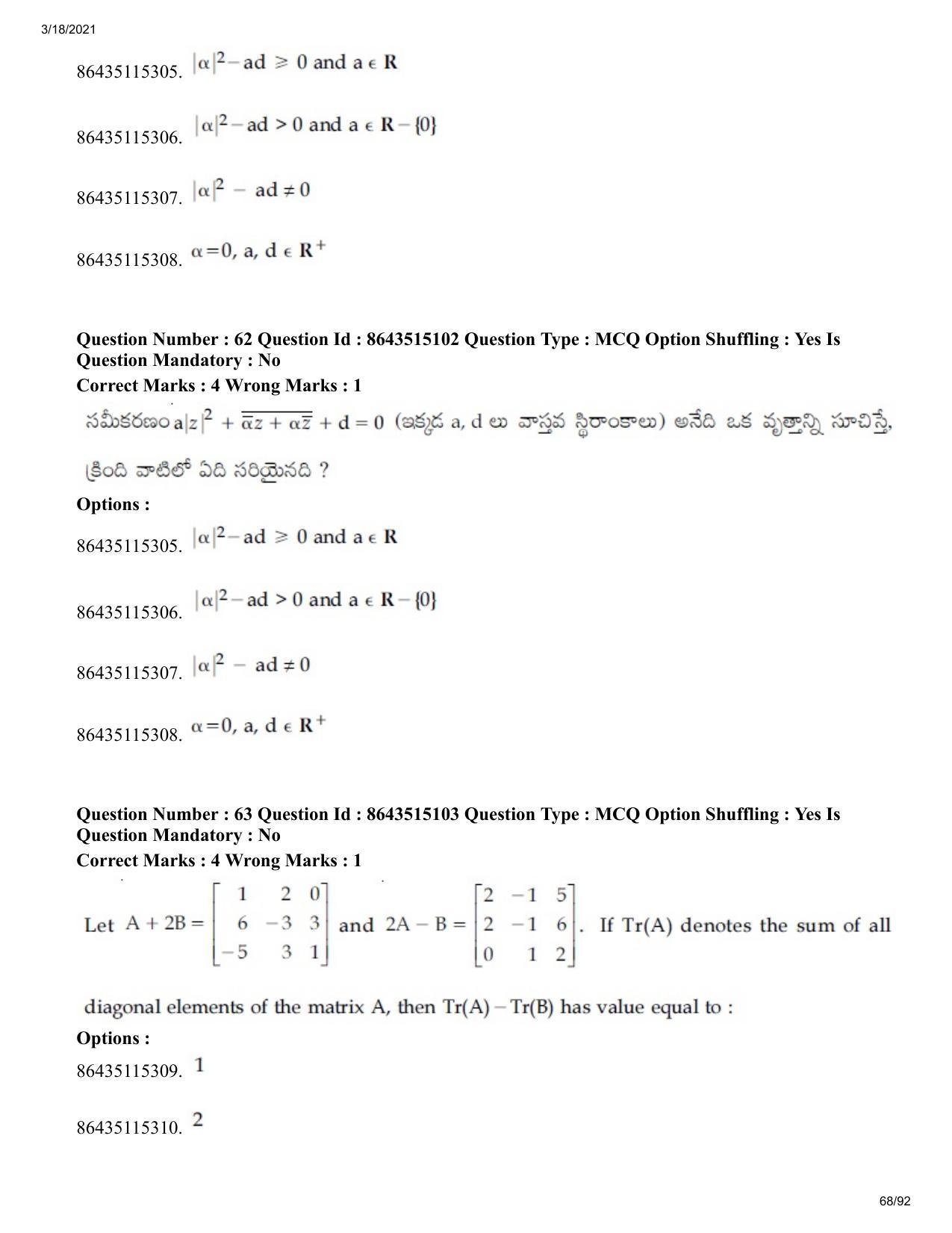JEE Mains 2021: BTech ETE (Shift 1) 18-03-2021 Question Paper - Page 68