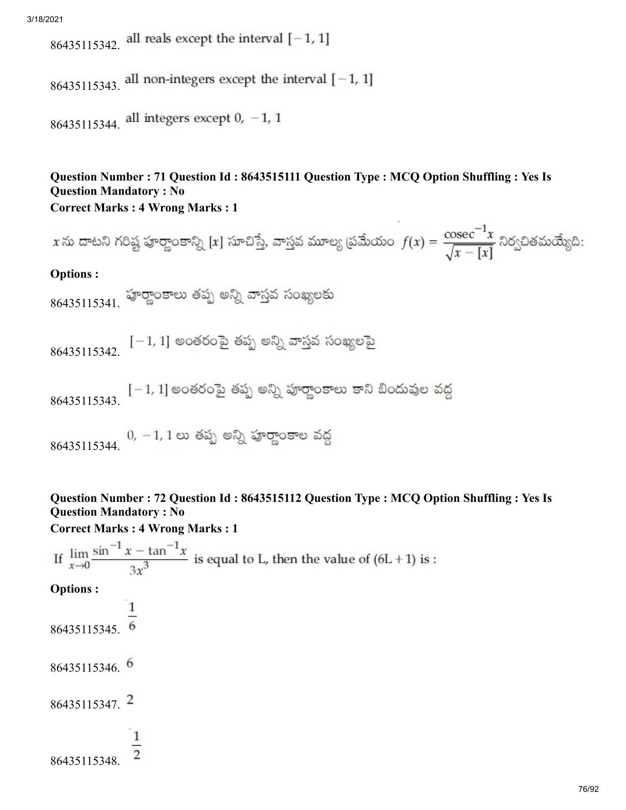 JEE Mains 2021: BTech ETE (Shift 1) 18-03-2021 Question Paper - Page 76